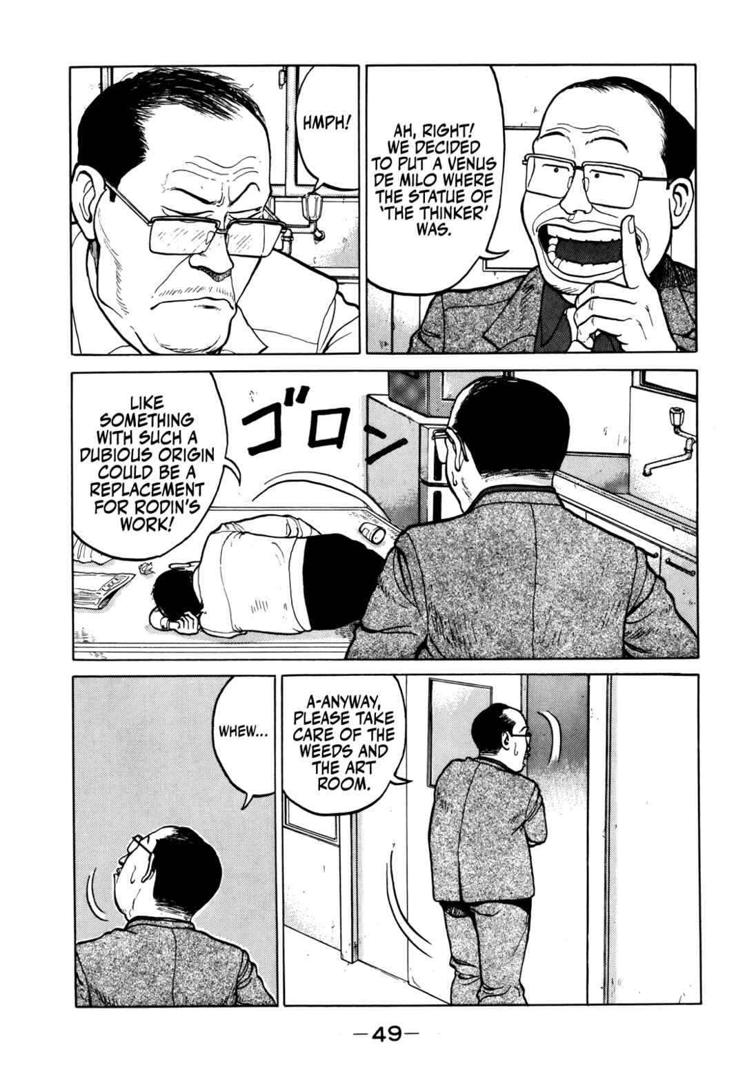 Page 7 Chapter 14 Gorillaman