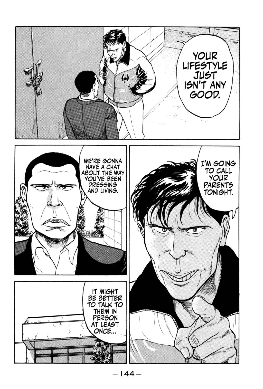 Page 11 Chapter 7 Gorillaman