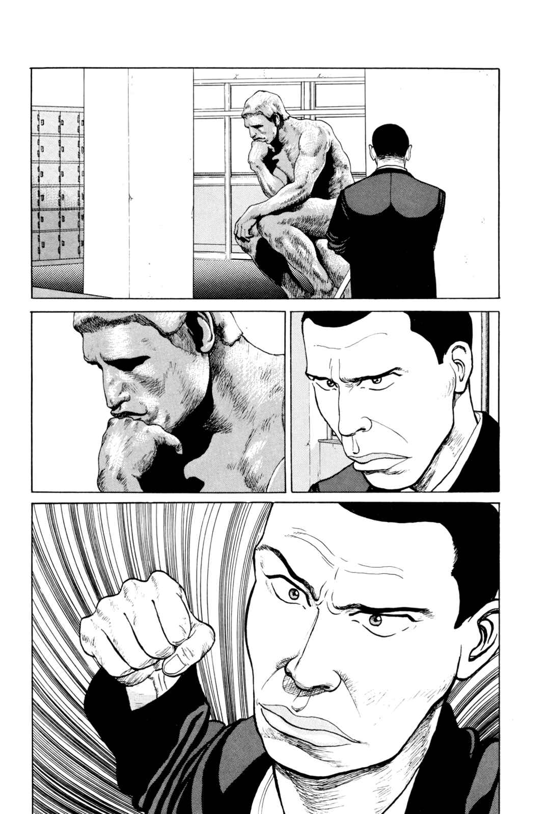 Page 9 Chapter 7 Gorillaman
