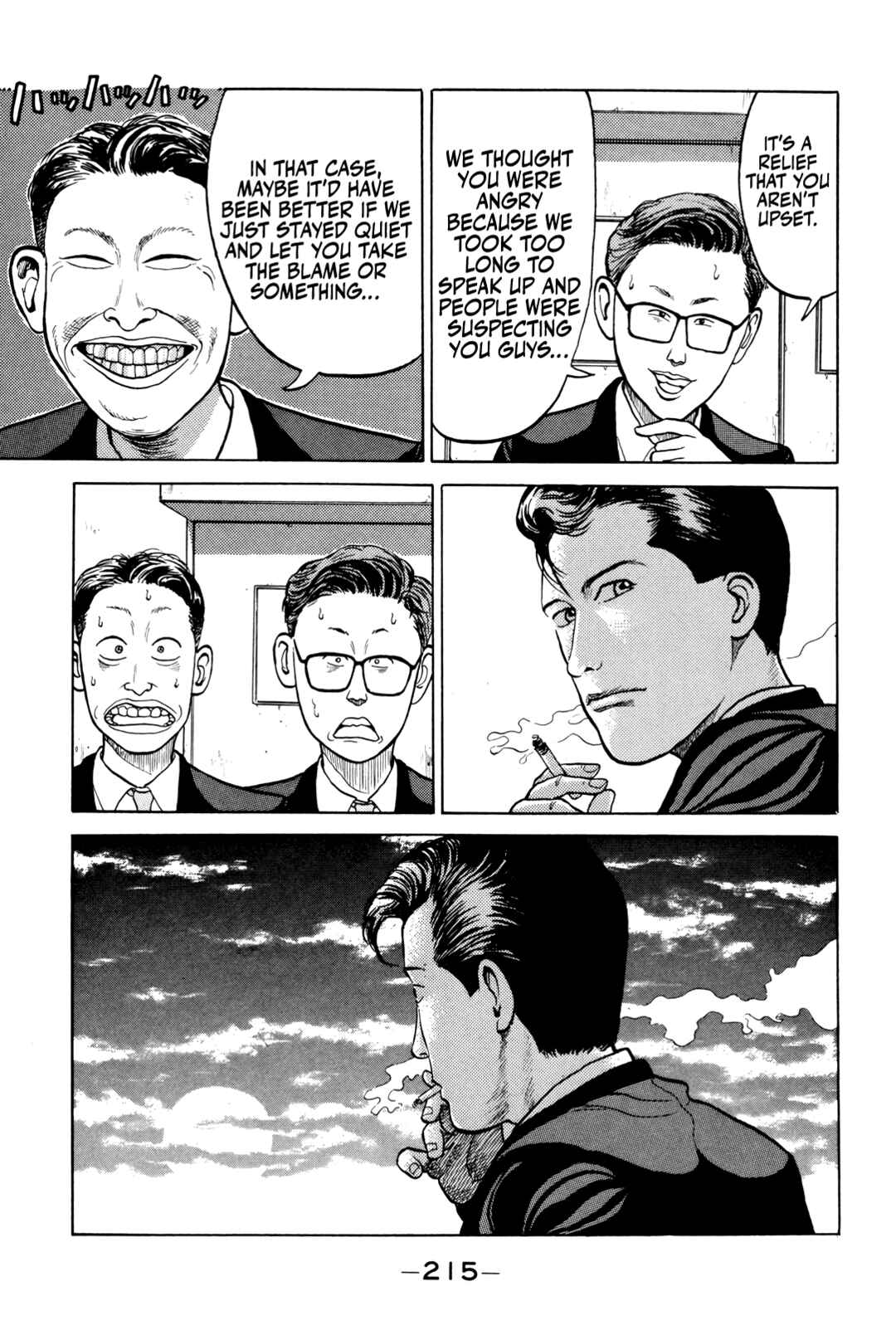 Page 20 Chapter 10 Gorillaman