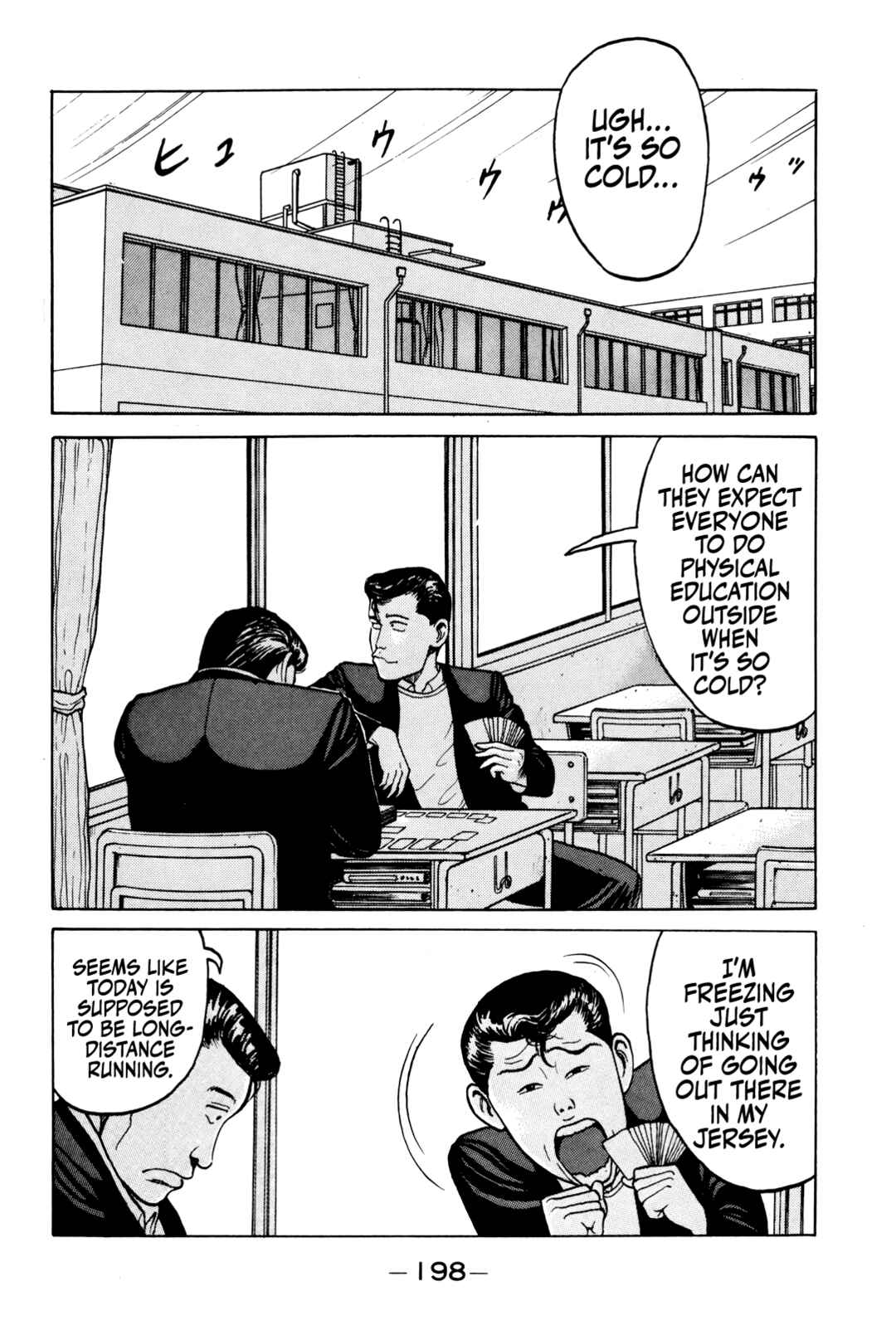 Page 3 Chapter 10 Gorillaman
