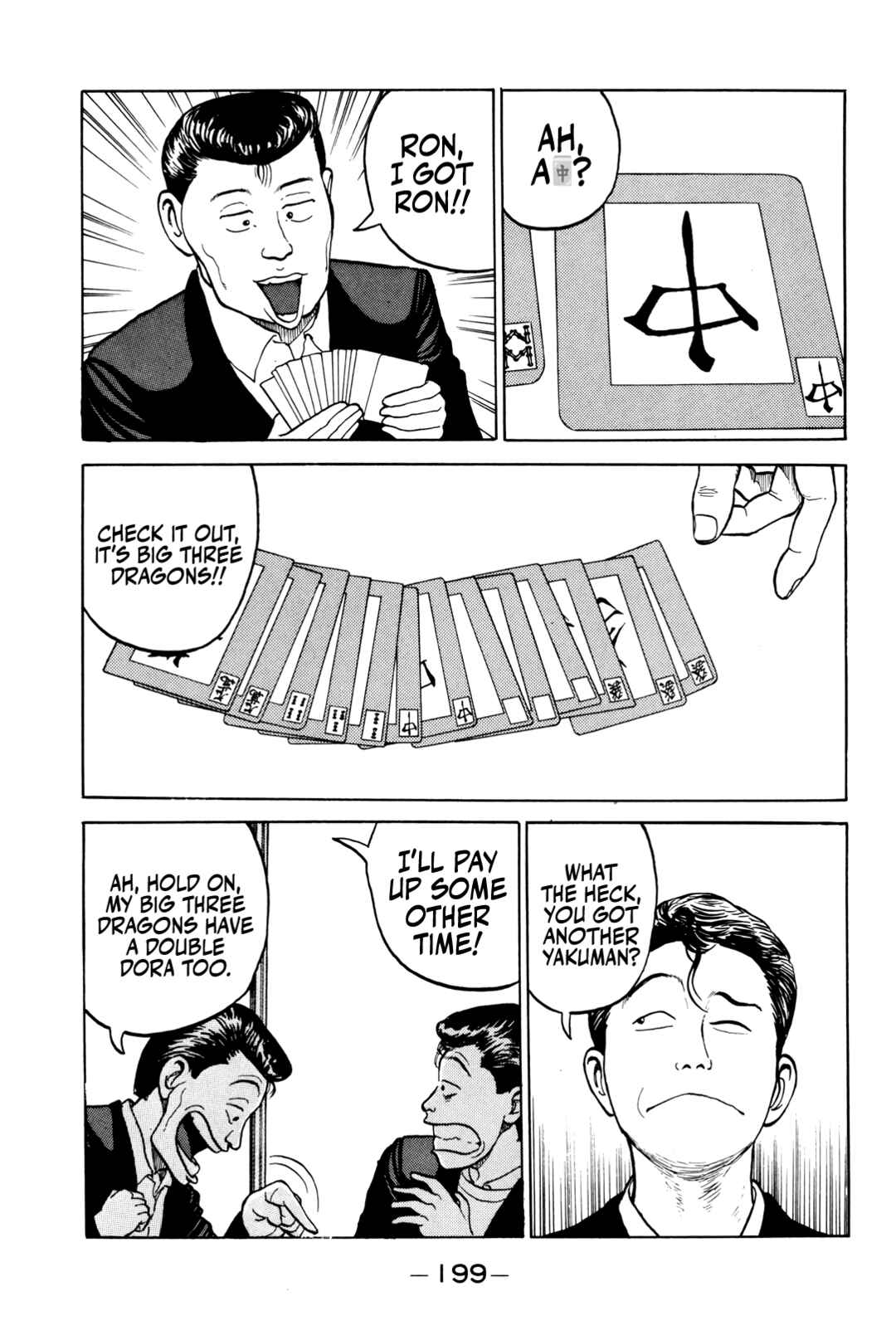 Page 4 Chapter 10 Gorillaman
