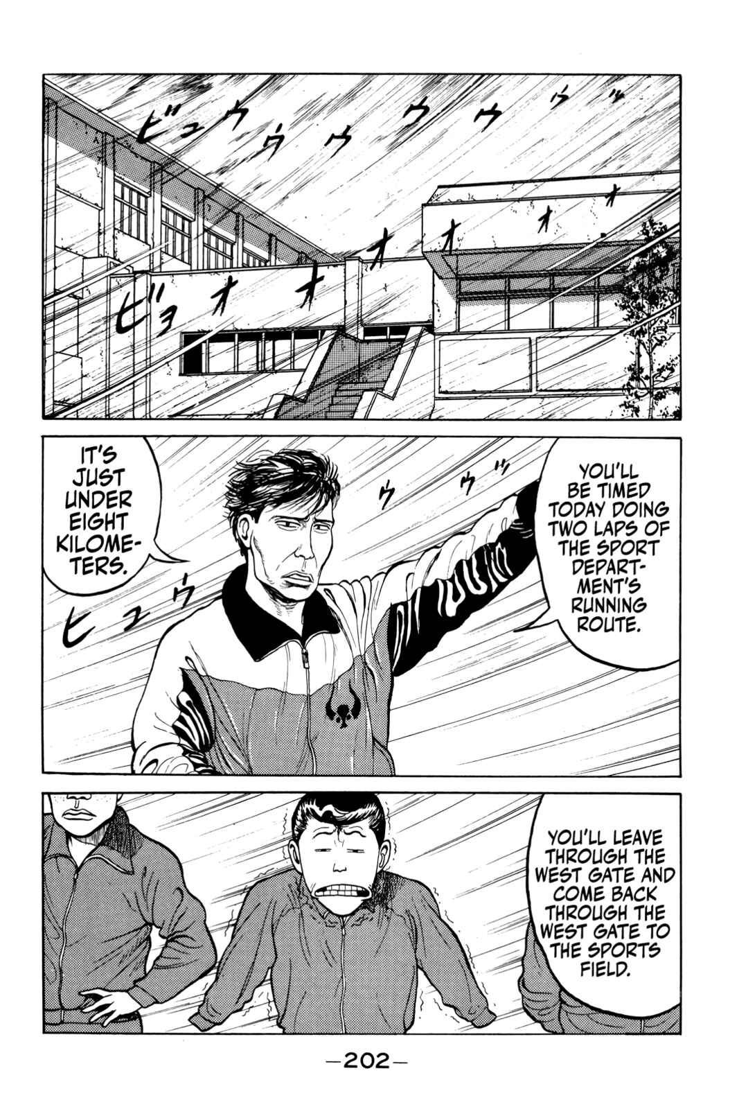 Page 7 Chapter 10 Gorillaman