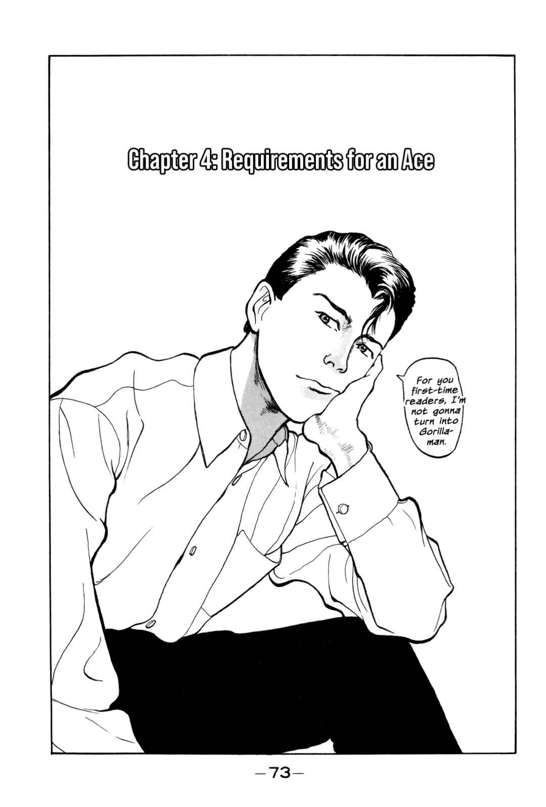 Page 2 Chapter 4 Gorillaman