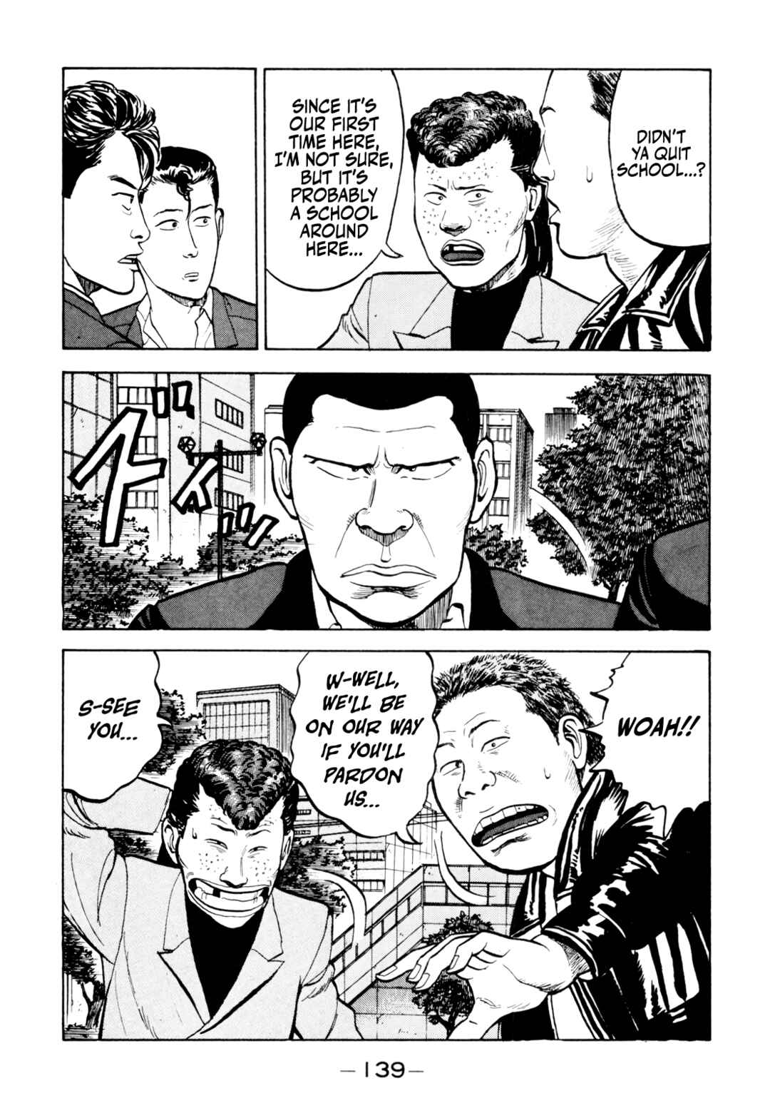 Page 16 Chapter 18 Gorillaman