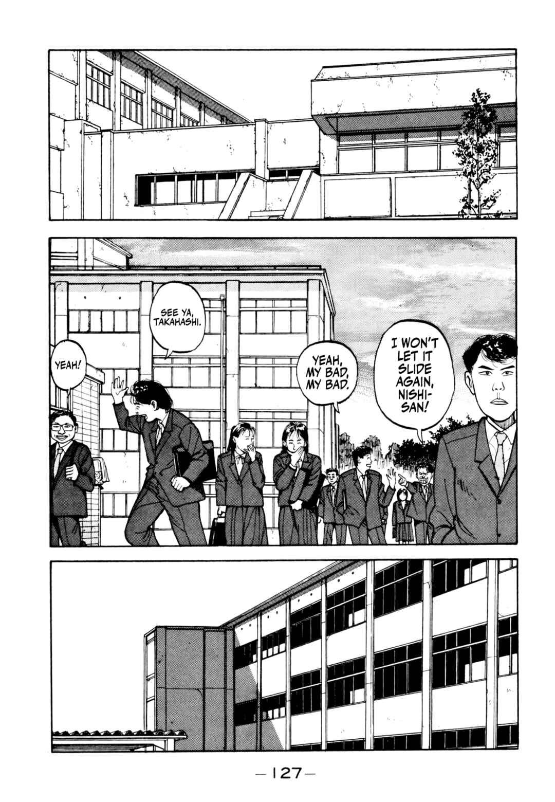 Page 4 Chapter 18 Gorillaman