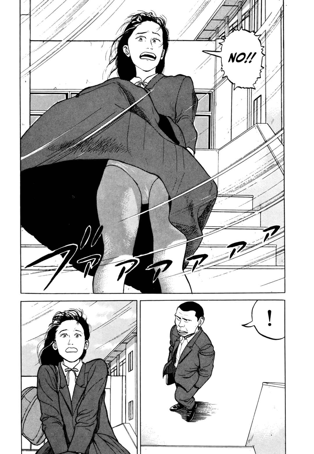 Page 3 Chapter 13 Gorillaman