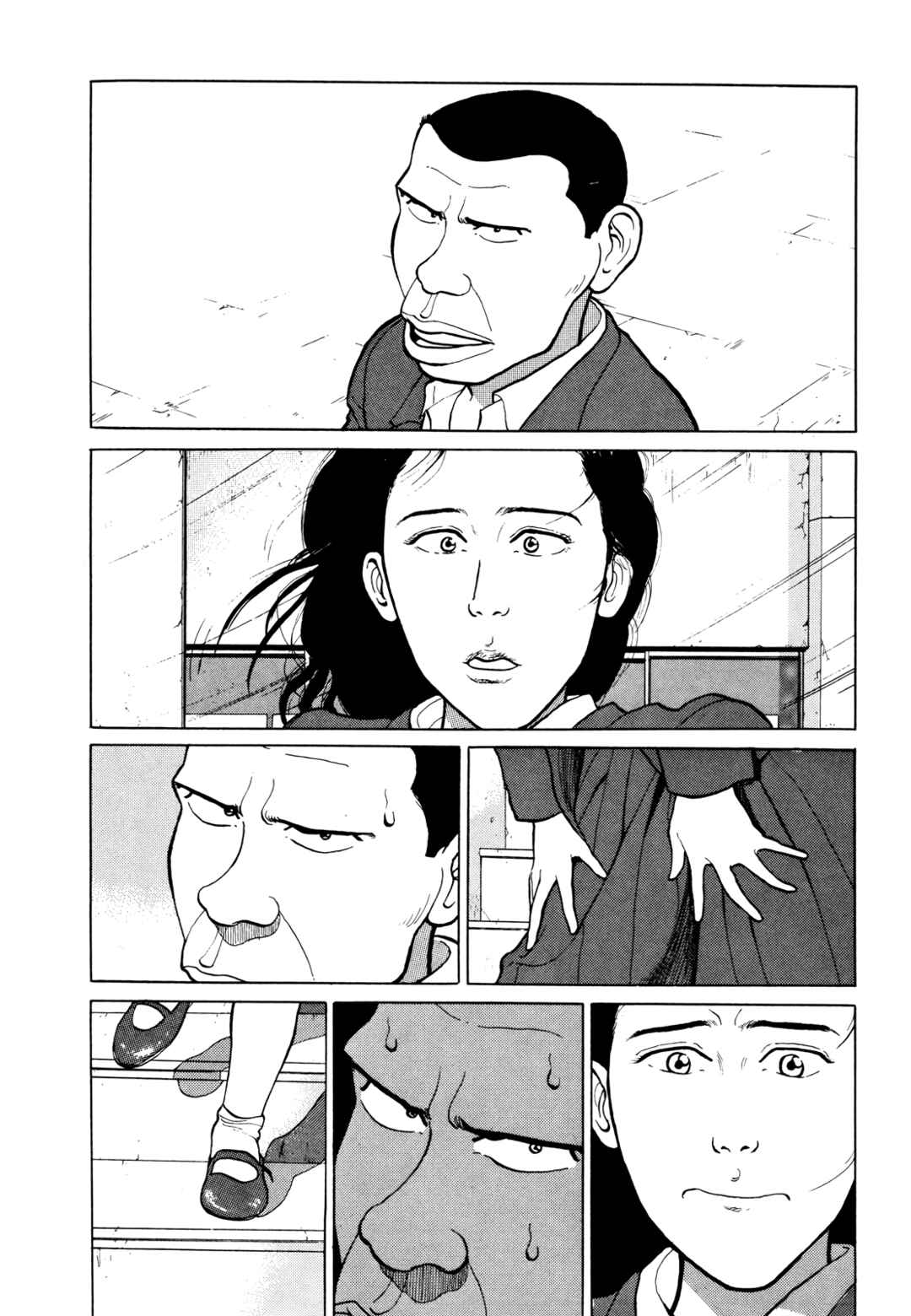 Page 4 Chapter 13 Gorillaman