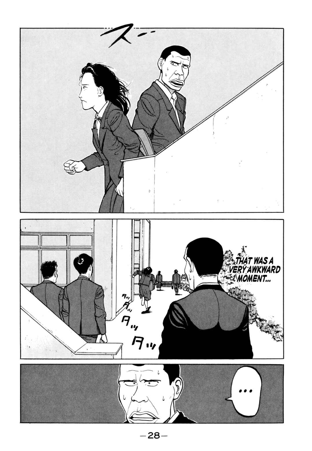 Page 5 Chapter 13 Gorillaman