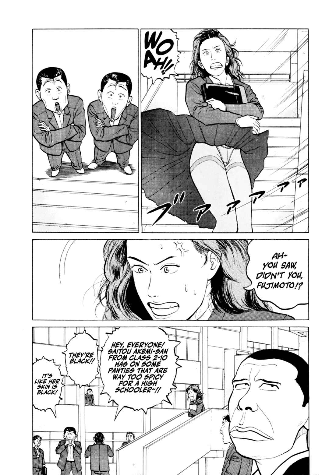 Page 6 Chapter 13 Gorillaman