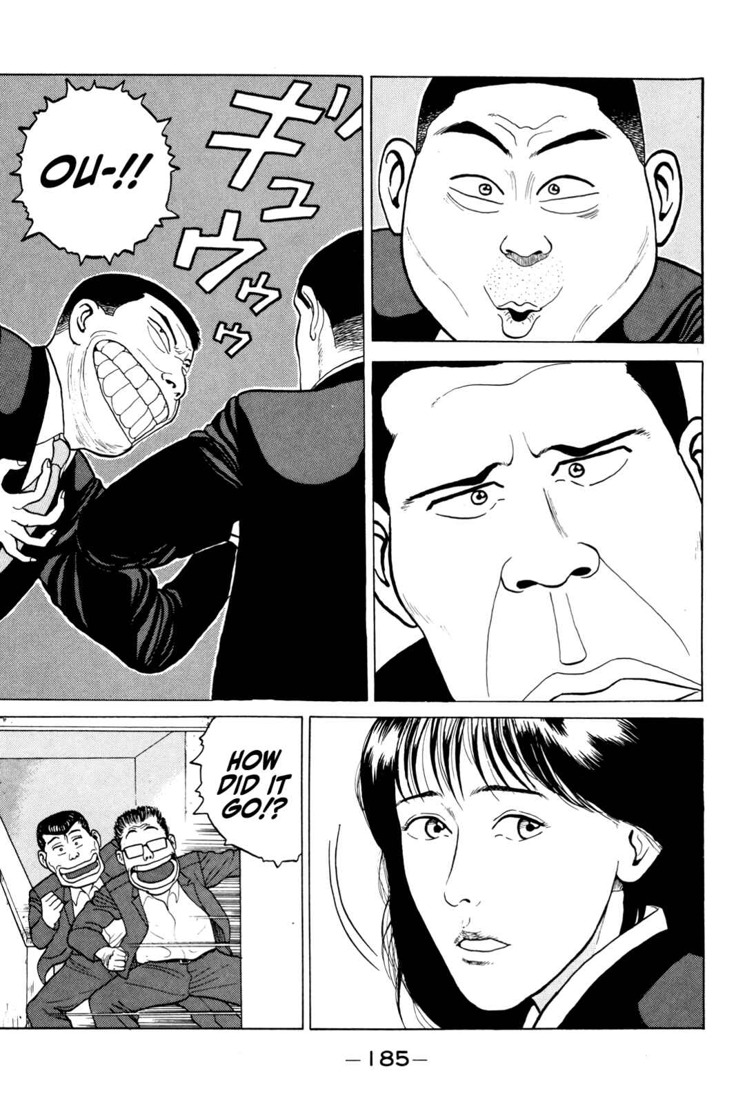 Page 11 Chapter 9 Gorillaman