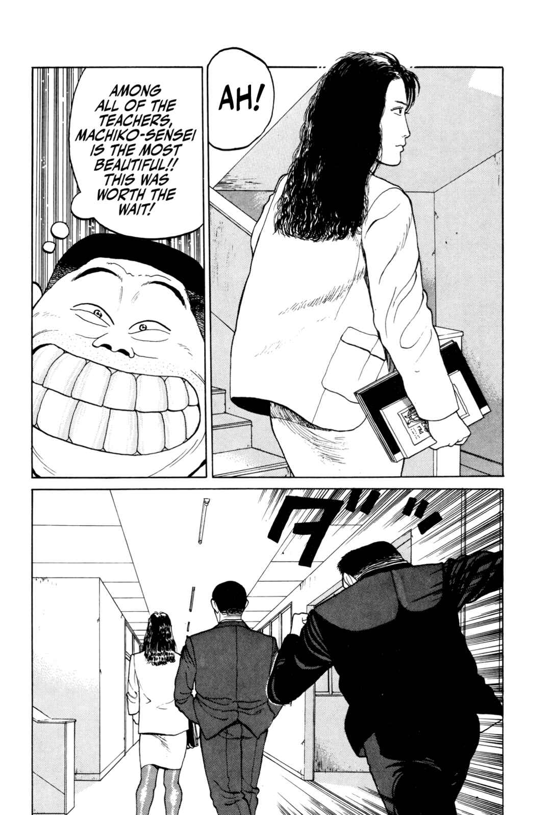 Page 18 Chapter 9 Gorillaman