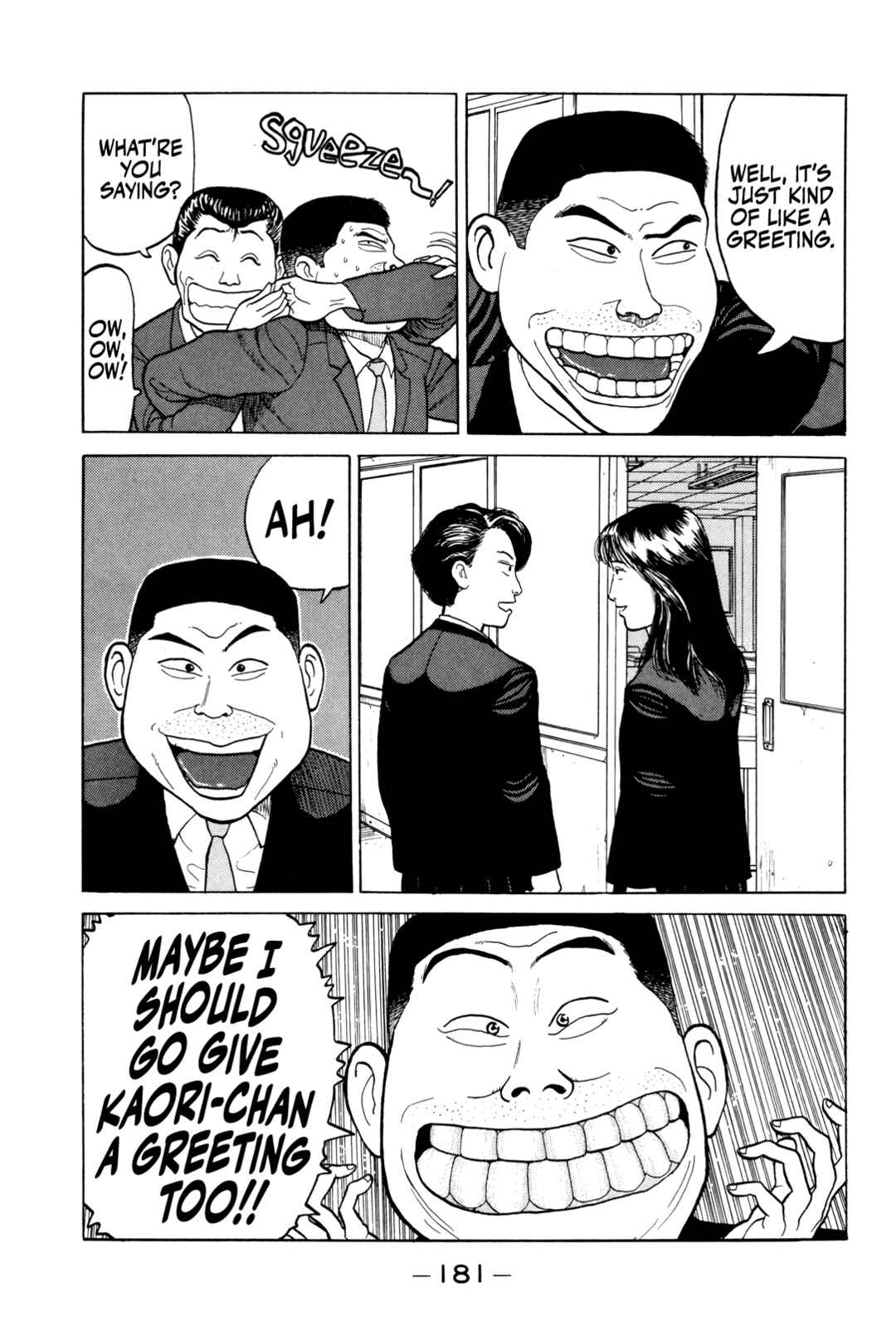 Page 7 Chapter 9 Gorillaman