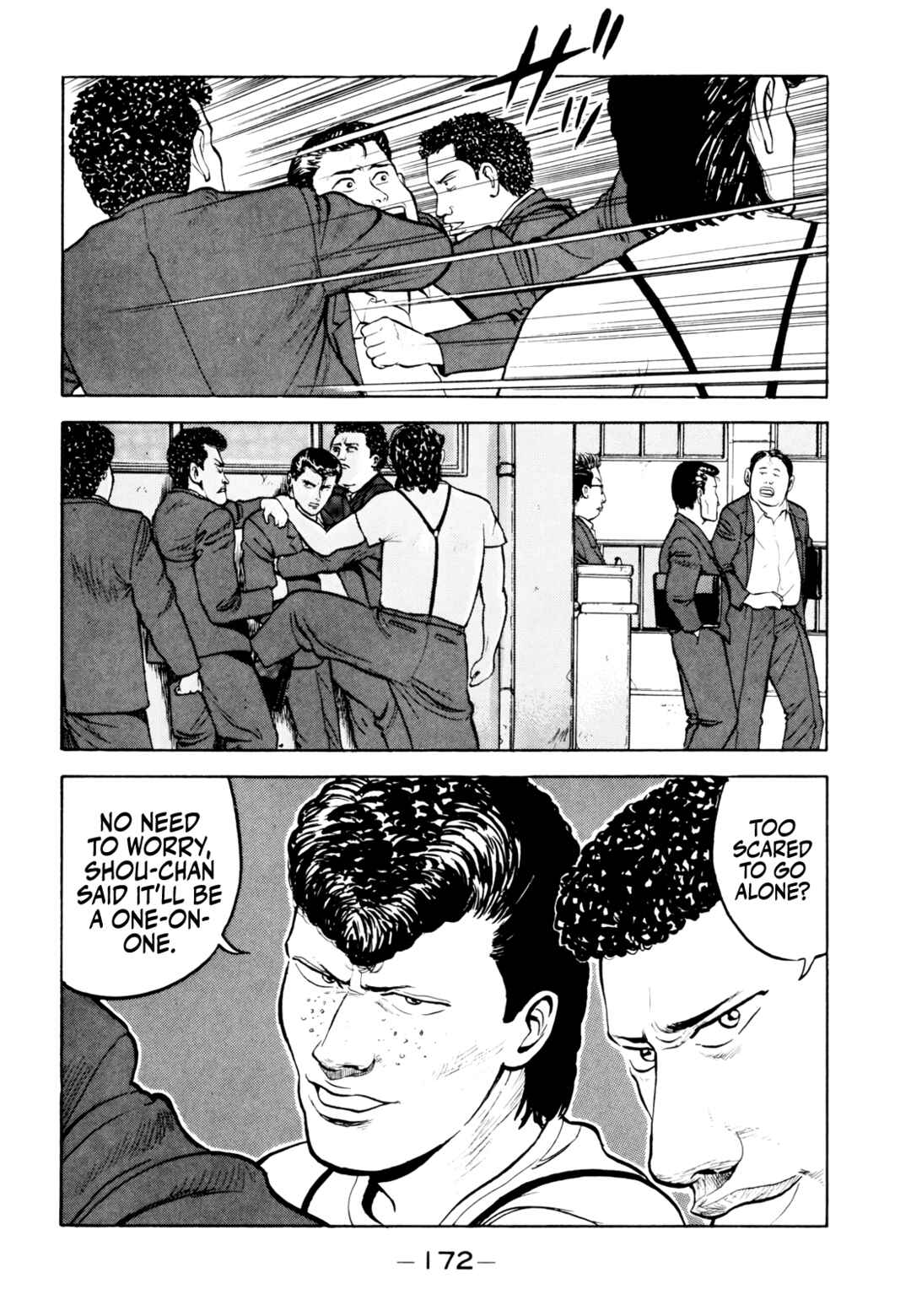 Page 11 Chapter 20 Gorillaman