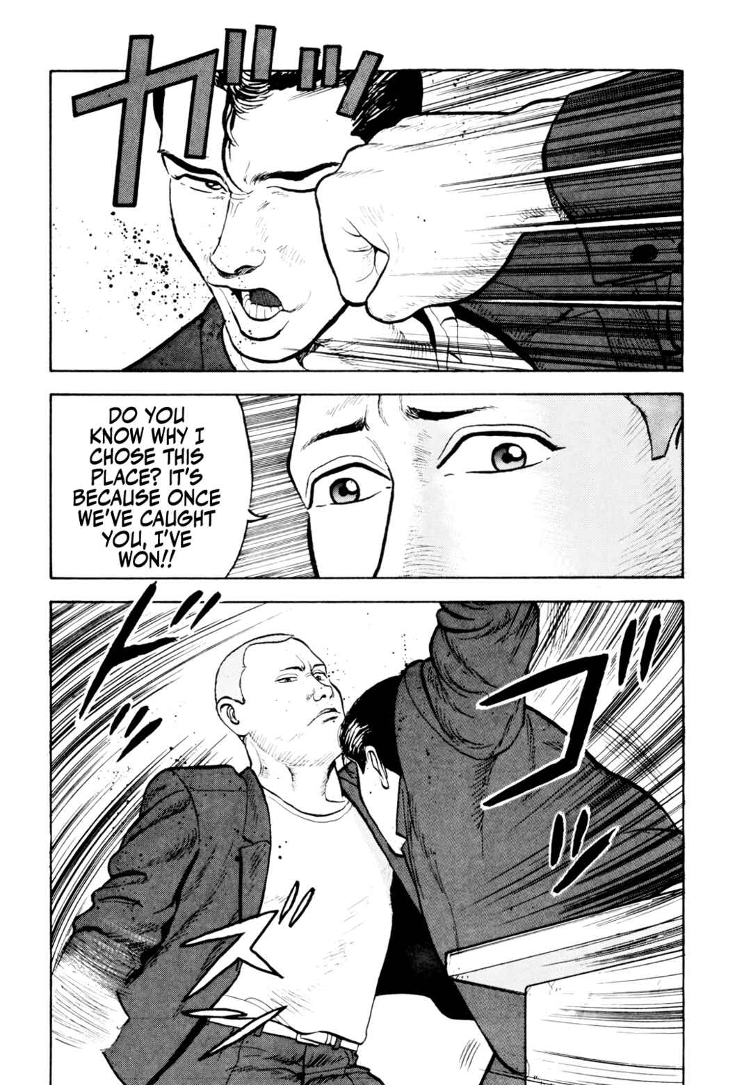 Page 17 Chapter 20 Gorillaman