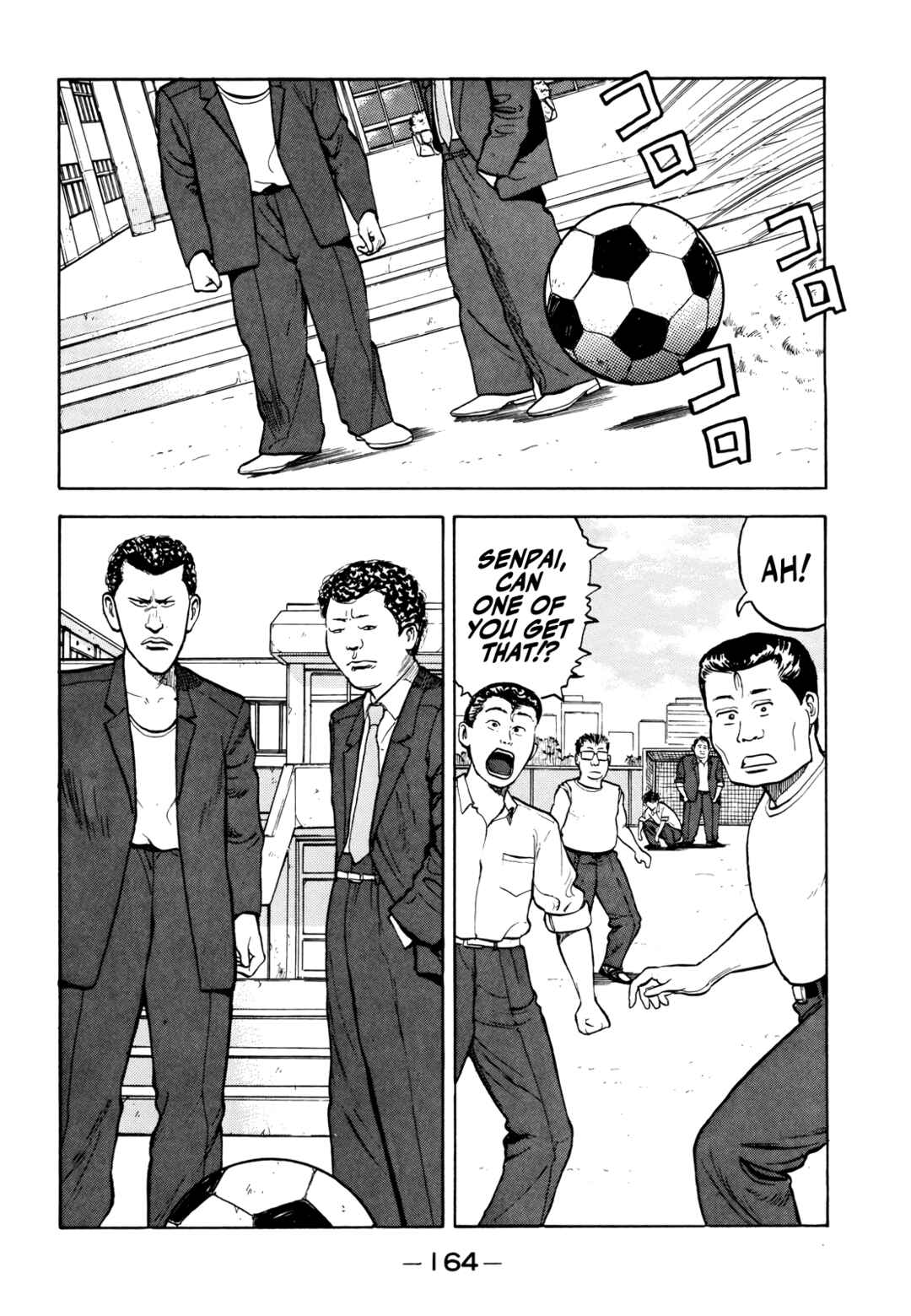 Page 3 Chapter 20 Gorillaman