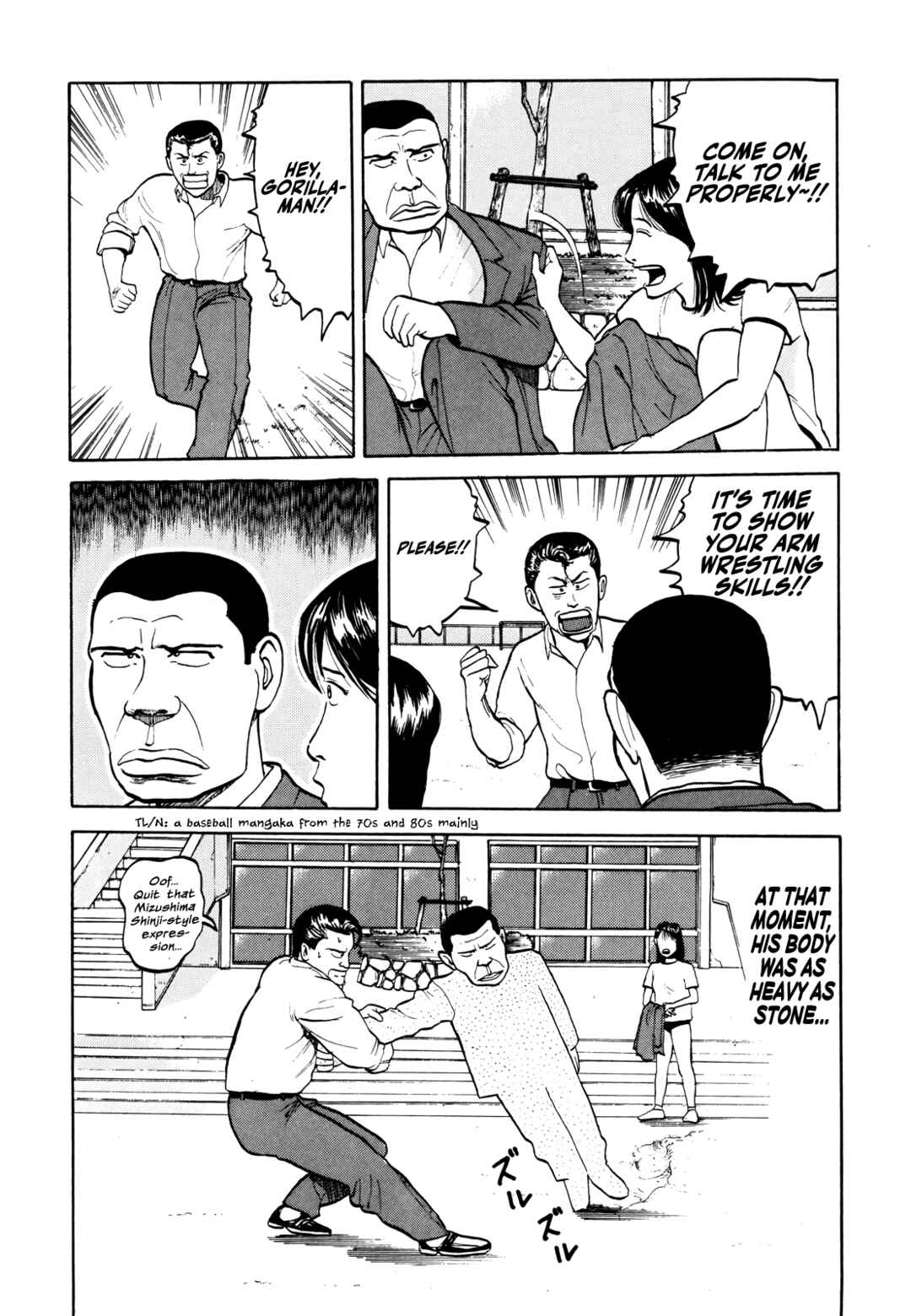 Page 13 Chapter 19 Gorillaman