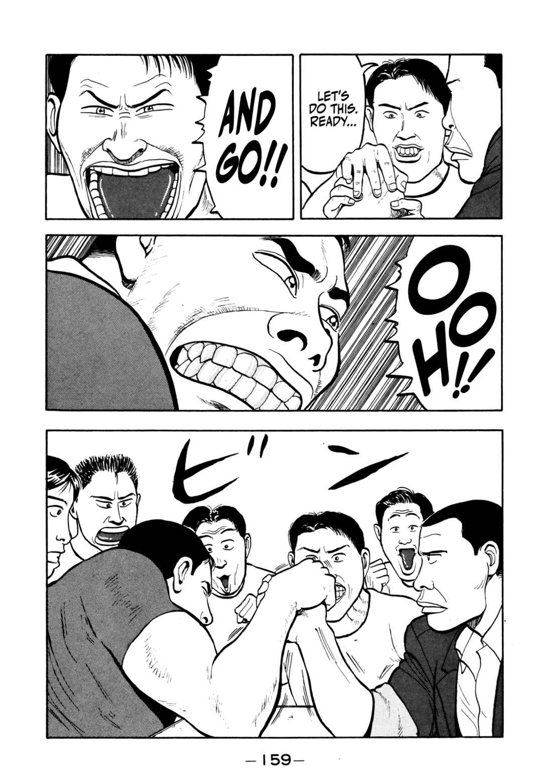 Page 16 Chapter 19 Gorillaman
