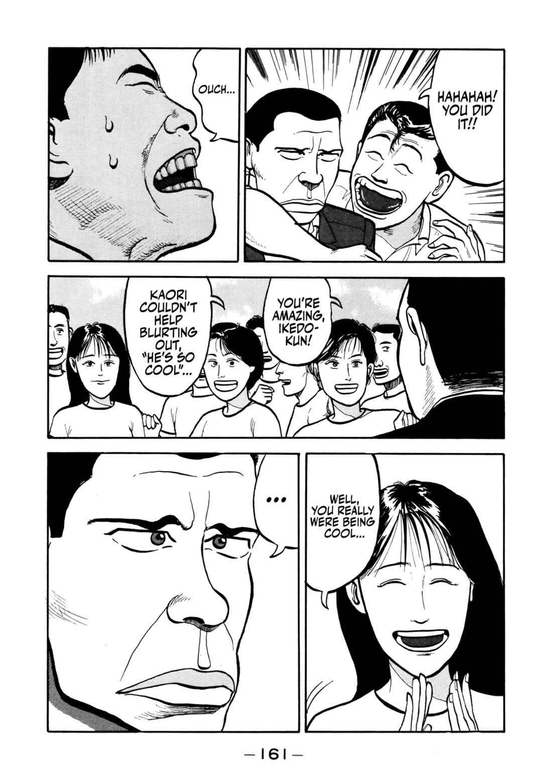 Page 18 Chapter 19 Gorillaman