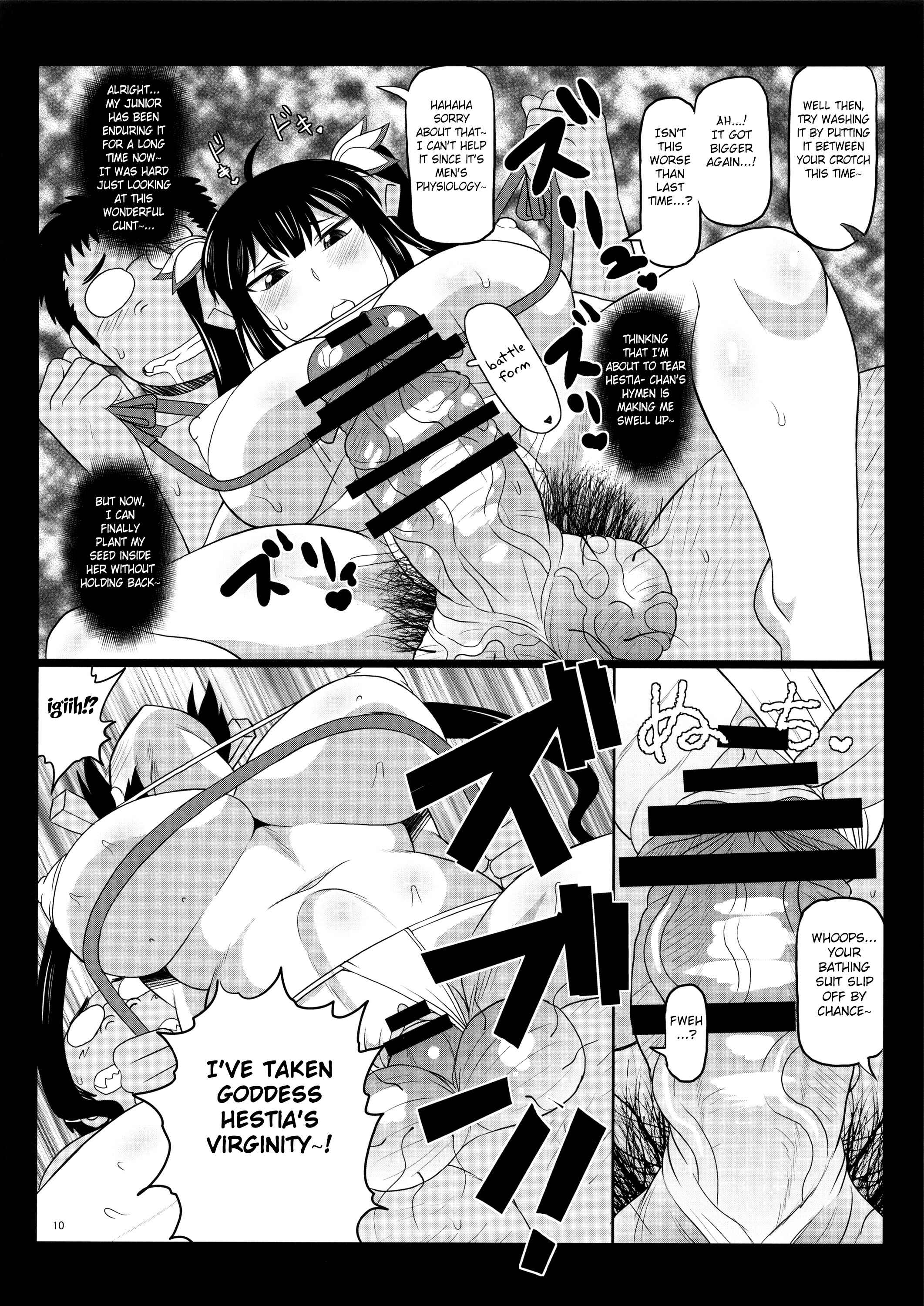 Page 11 Chapter Unknown_60db Dungeon ni Deai o Motomeru no wa Machigatteiru Darou ka - Loli Kyonyuu Kami Hestia-sama ga Dosukebe Arbeit! Kimo-Ota Choumin ni Damasarete Shojo Chitsu Dungeon o Namahame Daibouken & Ohara de Arata na Familiar o Seisan Shichau Hon (Doujinshi)