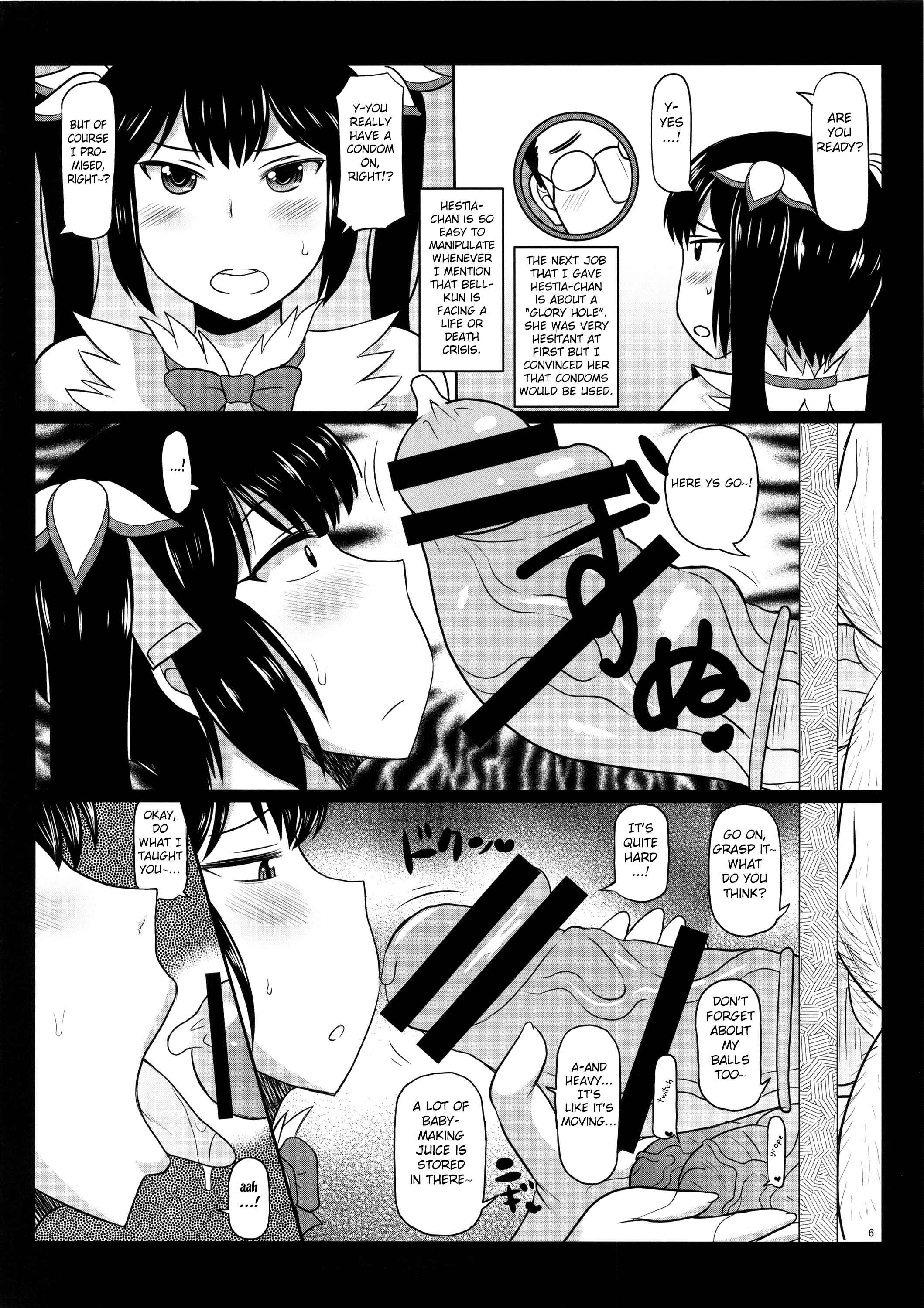 Page 7 Chapter Unknown_60db Dungeon ni Deai o Motomeru no wa Machigatteiru Darou ka - Loli Kyonyuu Kami Hestia-sama ga Dosukebe Arbeit! Kimo-Ota Choumin ni Damasarete Shojo Chitsu Dungeon o Namahame Daibouken & Ohara de Arata na Familiar o Seisan Shichau Hon (Doujinshi)