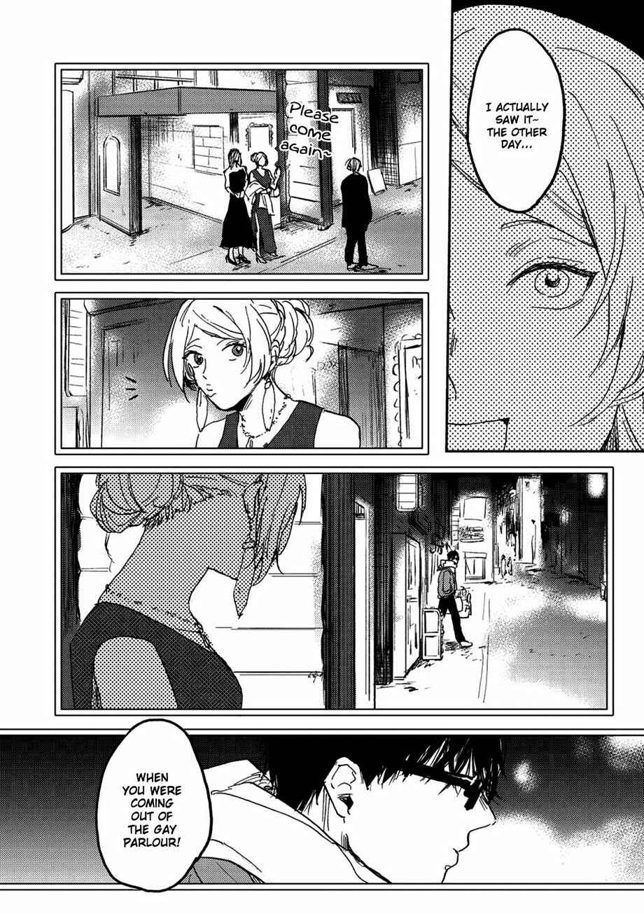 Page 12 Chapter 2 Haru ga Kita