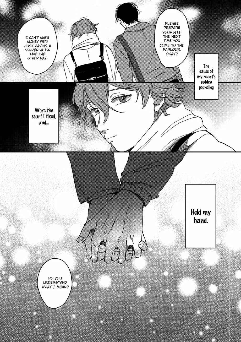 Page 33 Chapter 2 Haru ga Kita