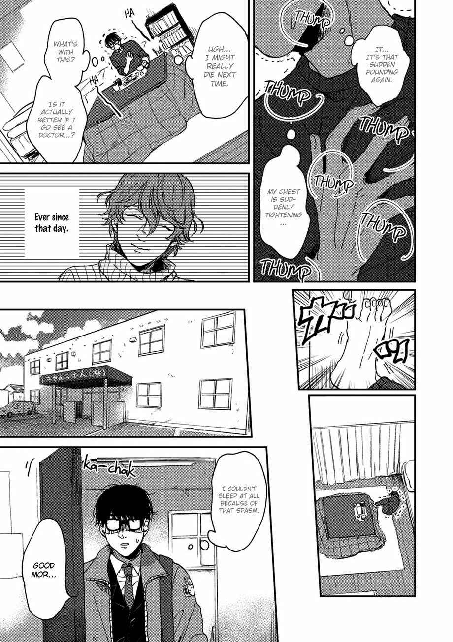 Page 7 Chapter 2 Haru ga Kita