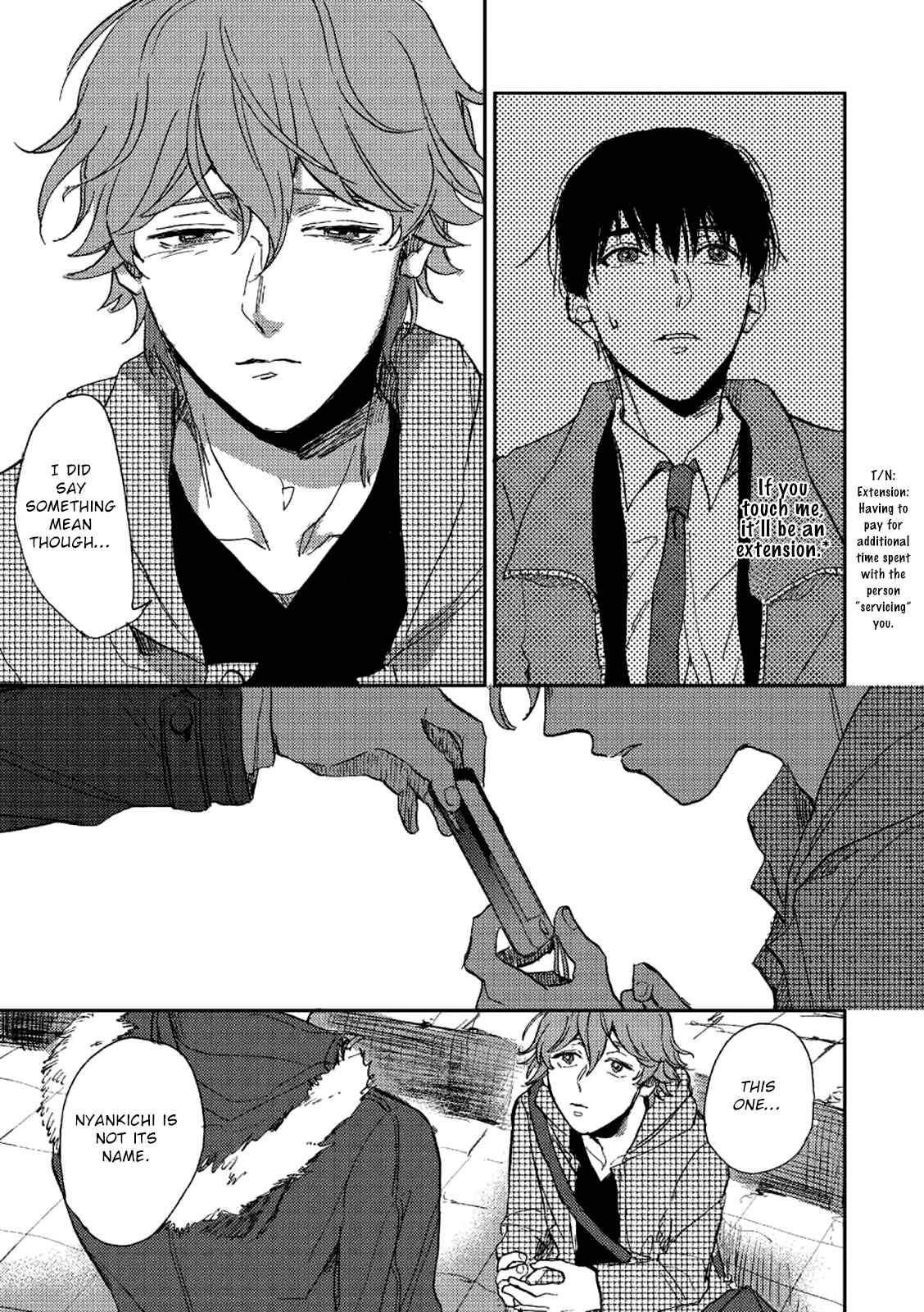 Page 17 Chapter 4 Haru ga Kita