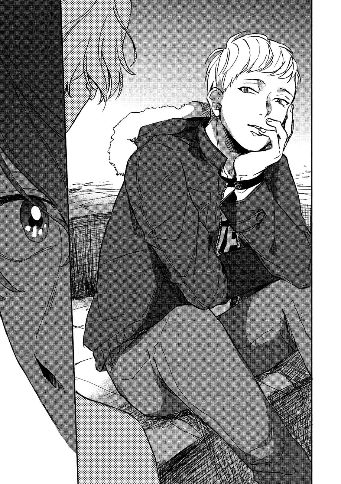 Page 21 Chapter 4 Haru ga Kita