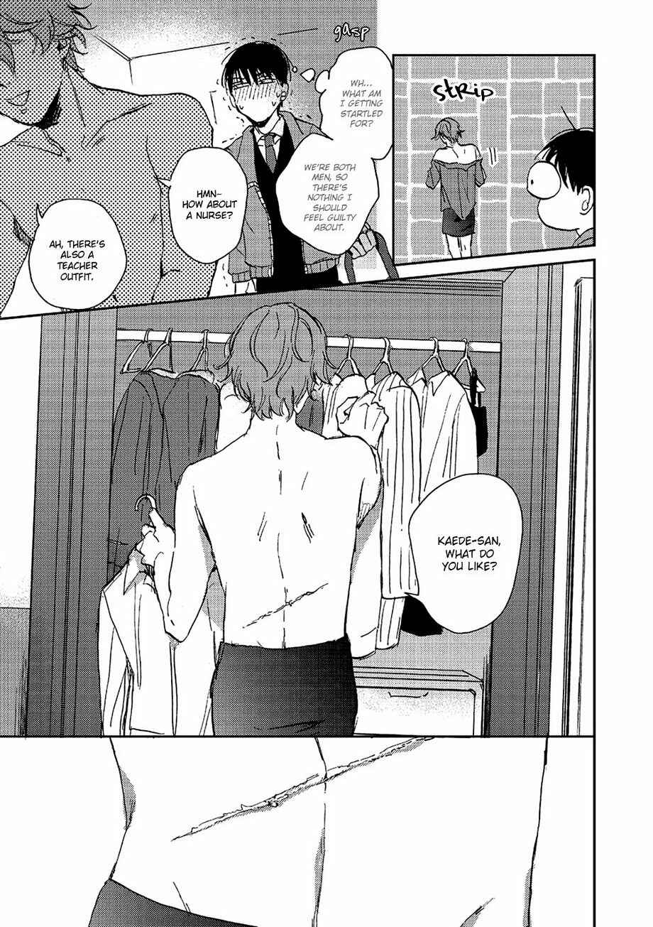 Page 13 Chapter 3 Haru ga Kita