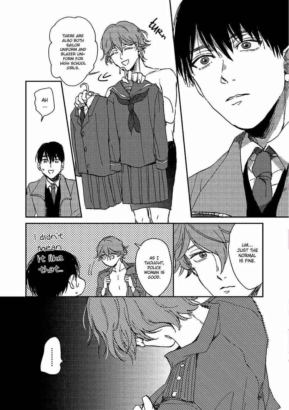 Page 14 Chapter 3 Haru ga Kita