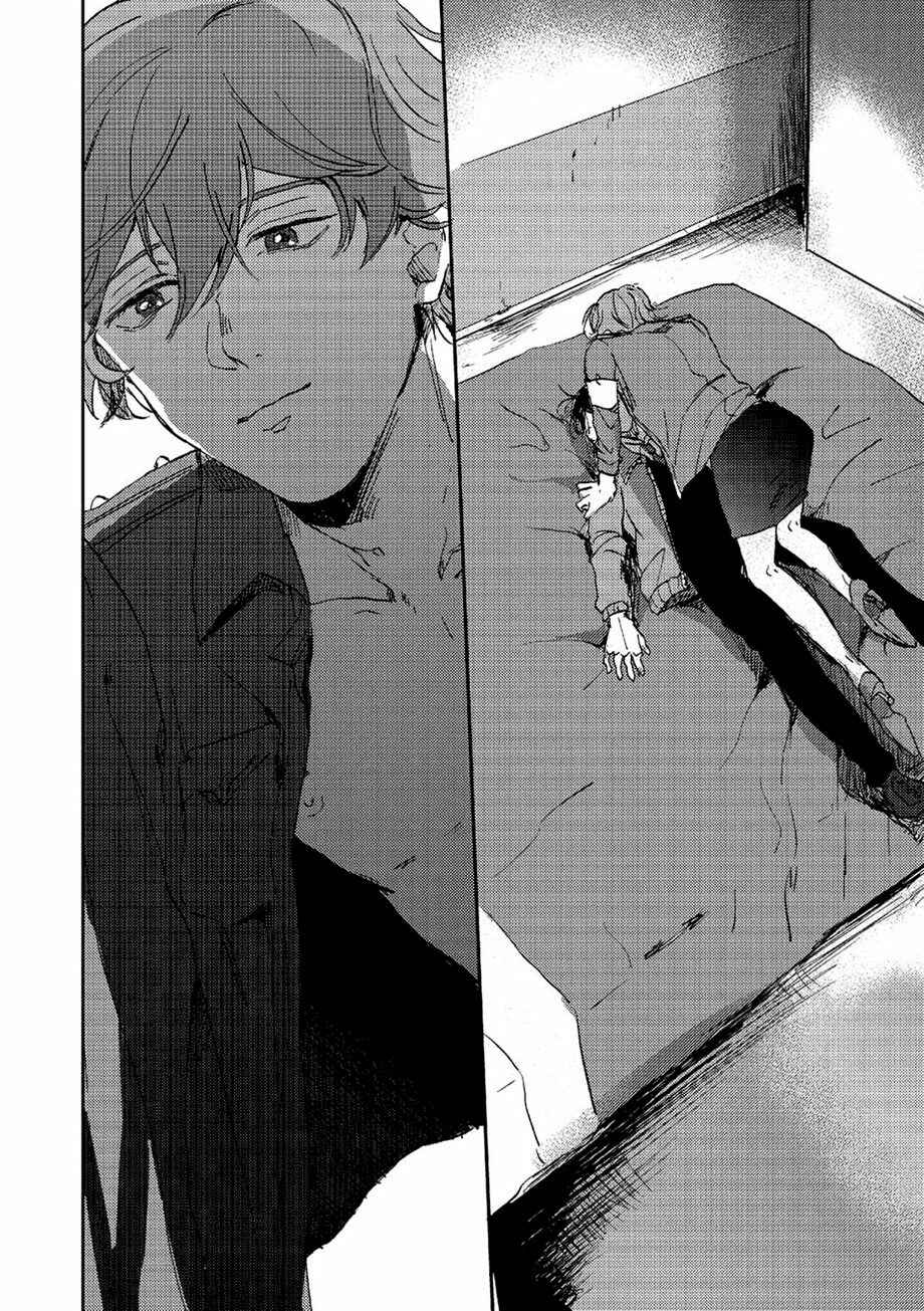Page 16 Chapter 3 Haru ga Kita