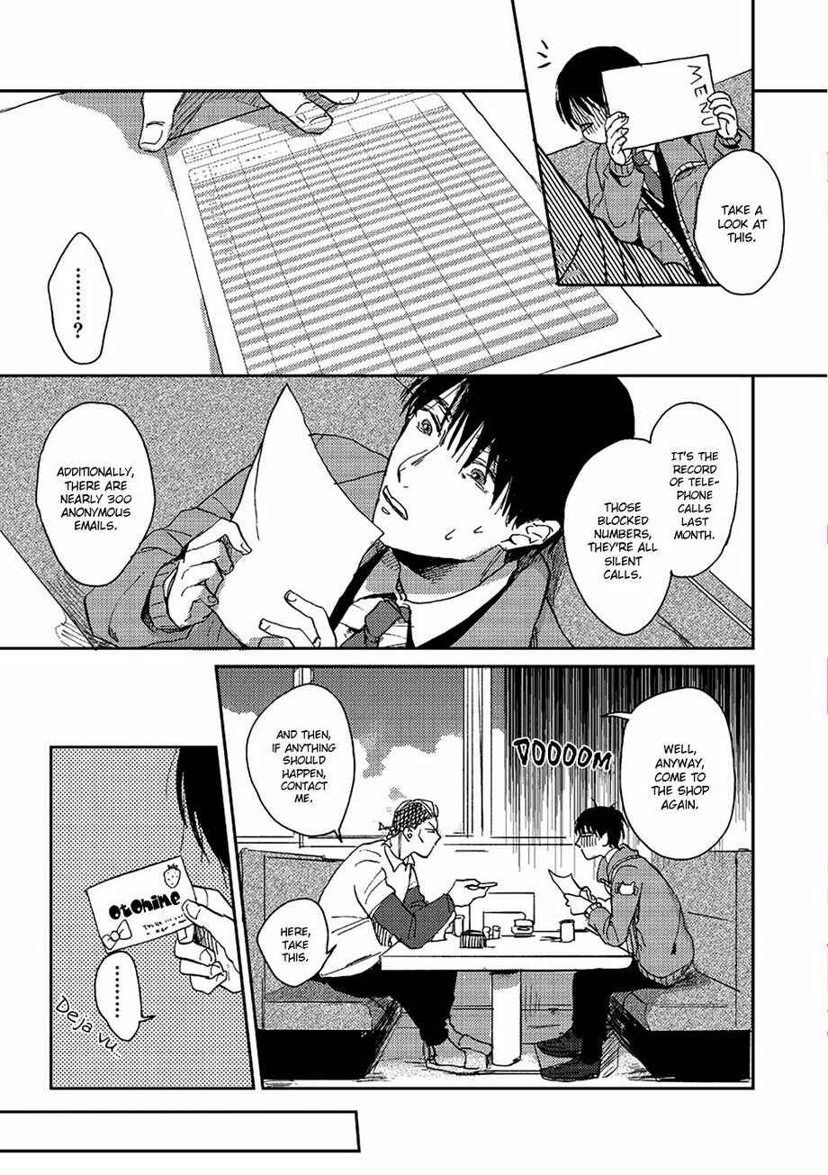 Page 7 Chapter 3 Haru ga Kita