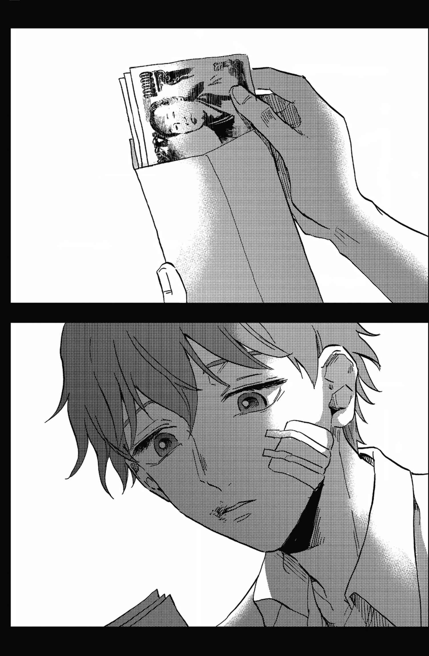 Page 23 Chapter 5 Haru ga Kita