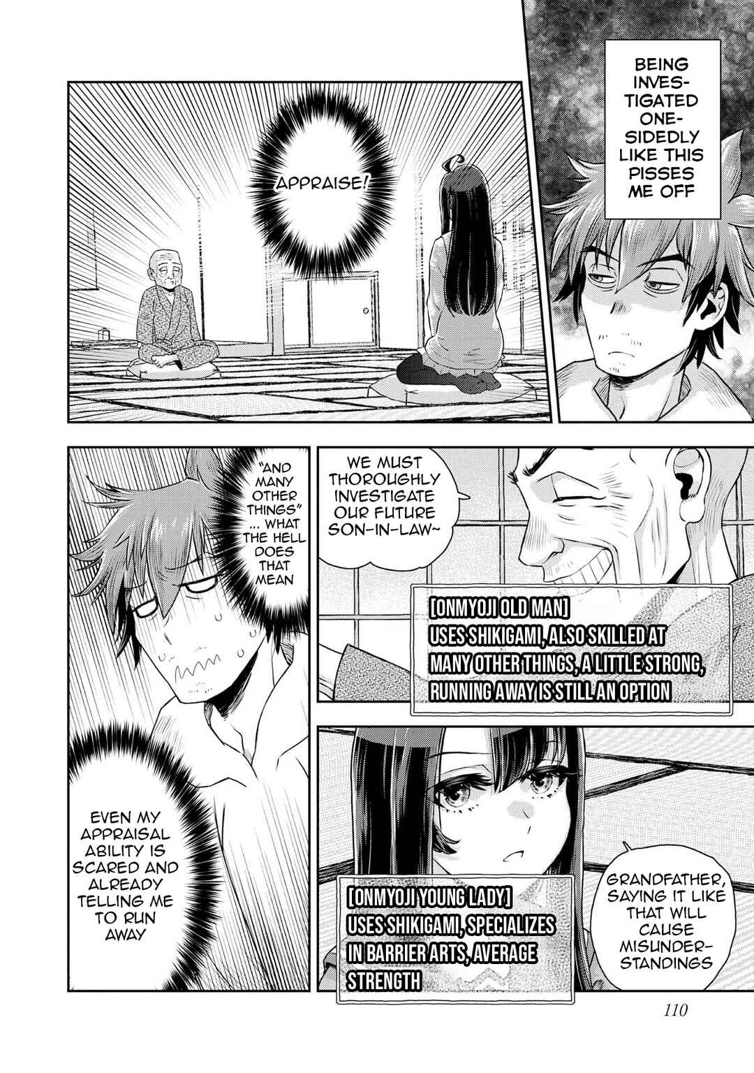 Page 11 Chapter 4 Isekai Souzou no Susume: Smartphone App de Wakusei wo Tsukutte Shimatta Ore wa Kami to Nari Sekai wo Meguru