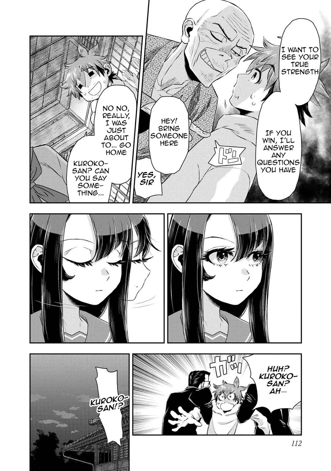 Page 13 Chapter 4 Isekai Souzou no Susume: Smartphone App de Wakusei wo Tsukutte Shimatta Ore wa Kami to Nari Sekai wo Meguru