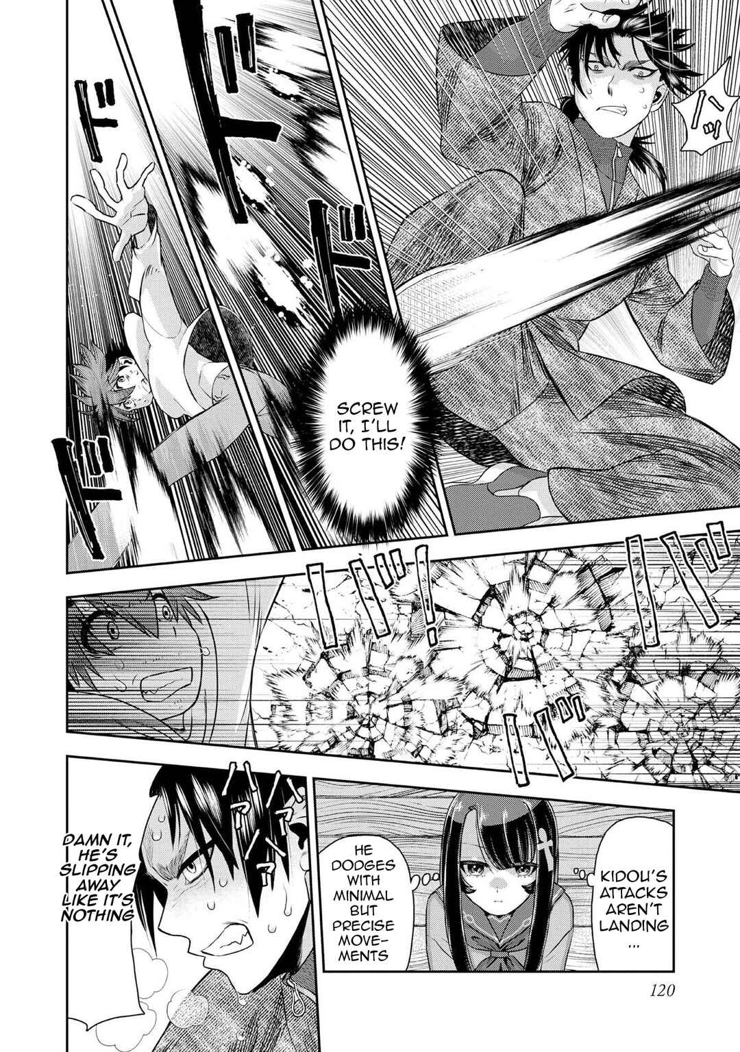 Page 21 Chapter 4 Isekai Souzou no Susume: Smartphone App de Wakusei wo Tsukutte Shimatta Ore wa Kami to Nari Sekai wo Meguru