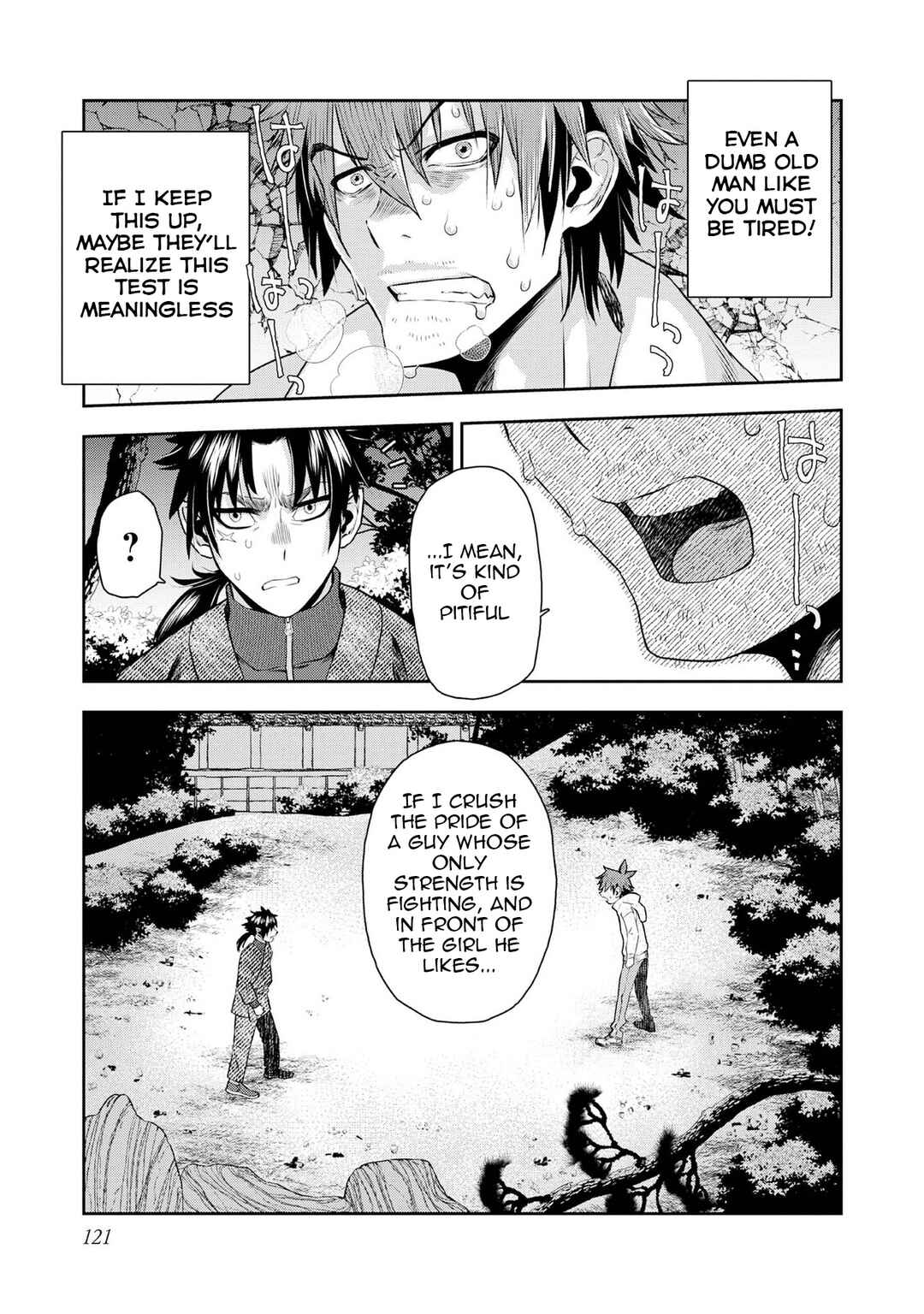 Page 22 Chapter 4 Isekai Souzou no Susume: Smartphone App de Wakusei wo Tsukutte Shimatta Ore wa Kami to Nari Sekai wo Meguru