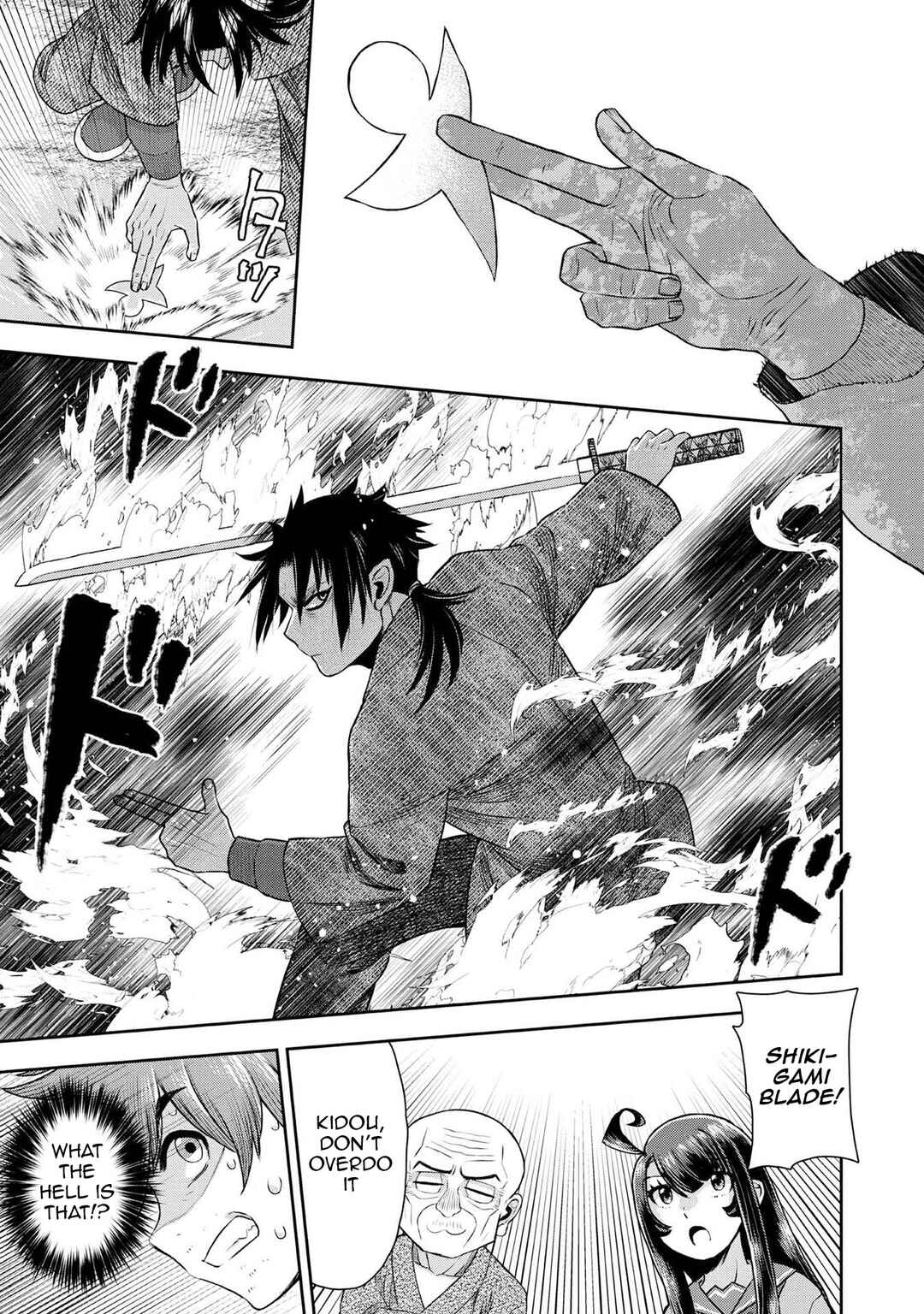 Page 24 Chapter 4 Isekai Souzou no Susume: Smartphone App de Wakusei wo Tsukutte Shimatta Ore wa Kami to Nari Sekai wo Meguru