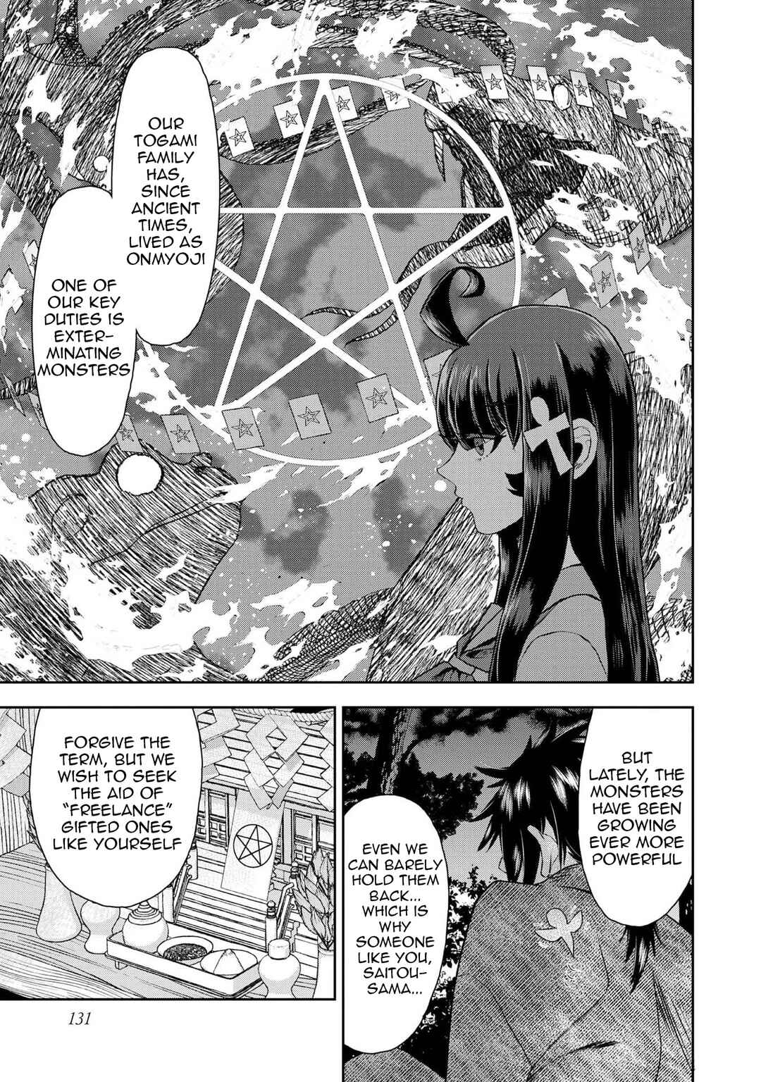 Page 32 Chapter 4 Isekai Souzou no Susume: Smartphone App de Wakusei wo Tsukutte Shimatta Ore wa Kami to Nari Sekai wo Meguru
