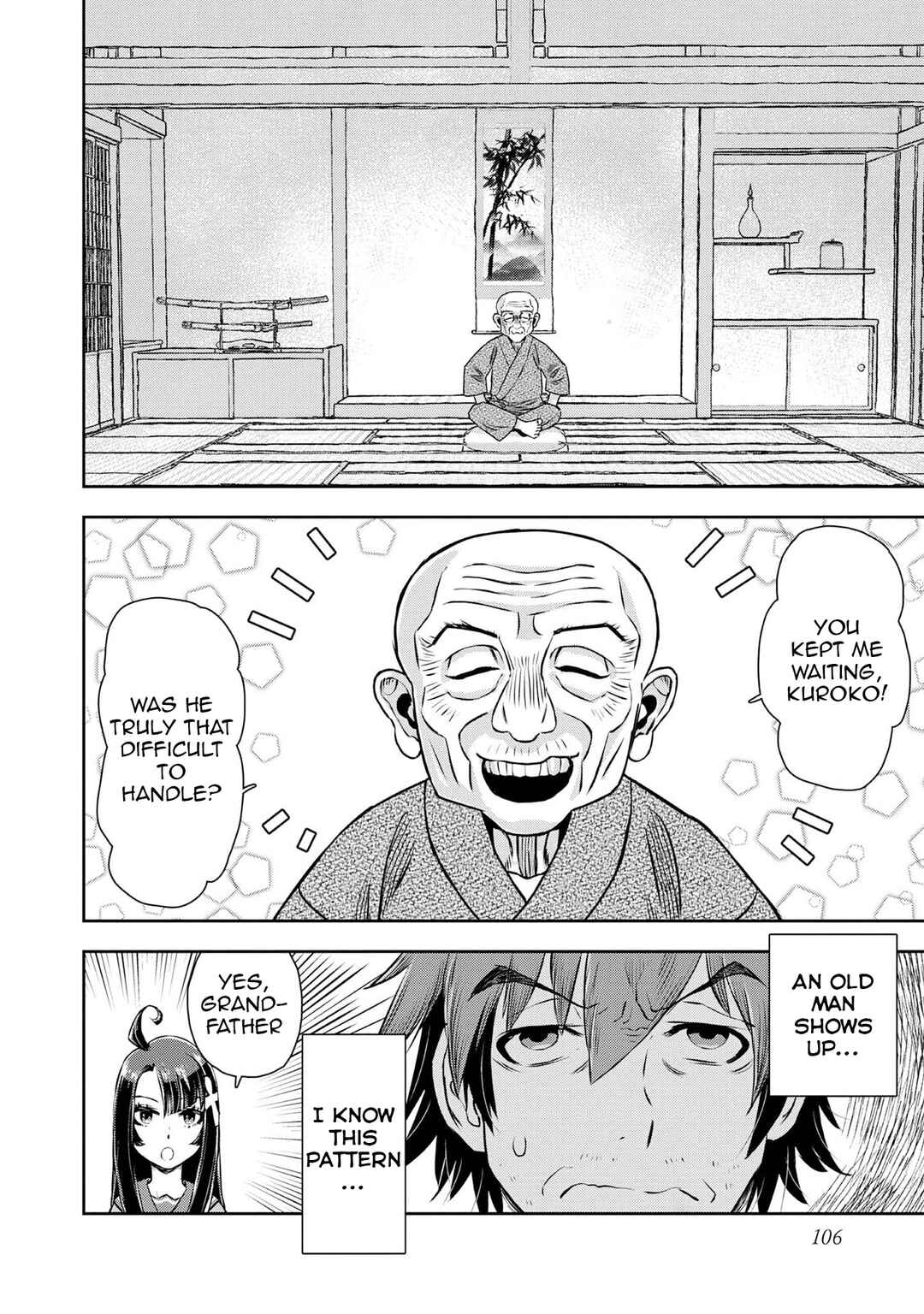 Page 7 Chapter 4 Isekai Souzou no Susume: Smartphone App de Wakusei wo Tsukutte Shimatta Ore wa Kami to Nari Sekai wo Meguru