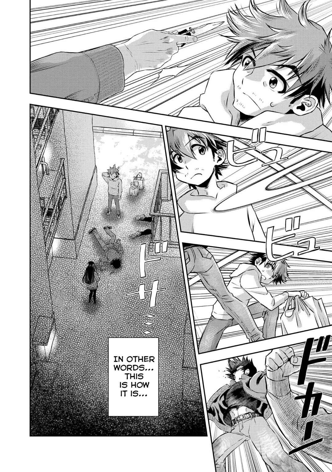 Page 11 Chapter 2 Isekai Souzou no Susume: Smartphone App de Wakusei wo Tsukutte Shimatta Ore wa Kami to Nari Sekai wo Meguru