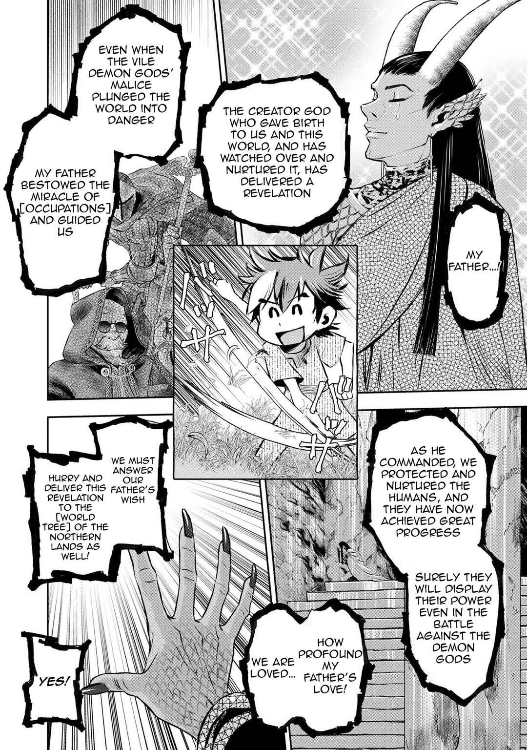 Page 21 Chapter 2 Isekai Souzou no Susume: Smartphone App de Wakusei wo Tsukutte Shimatta Ore wa Kami to Nari Sekai wo Meguru