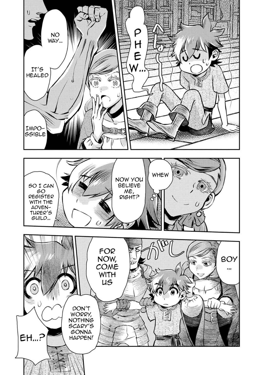 Page 32 Chapter 2 Isekai Souzou no Susume: Smartphone App de Wakusei wo Tsukutte Shimatta Ore wa Kami to Nari Sekai wo Meguru