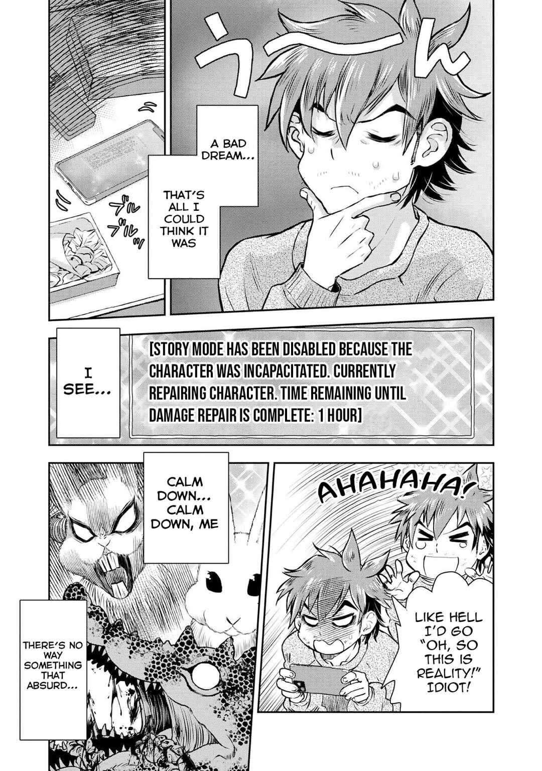 Page 4 Chapter 2 Isekai Souzou no Susume: Smartphone App de Wakusei wo Tsukutte Shimatta Ore wa Kami to Nari Sekai wo Meguru