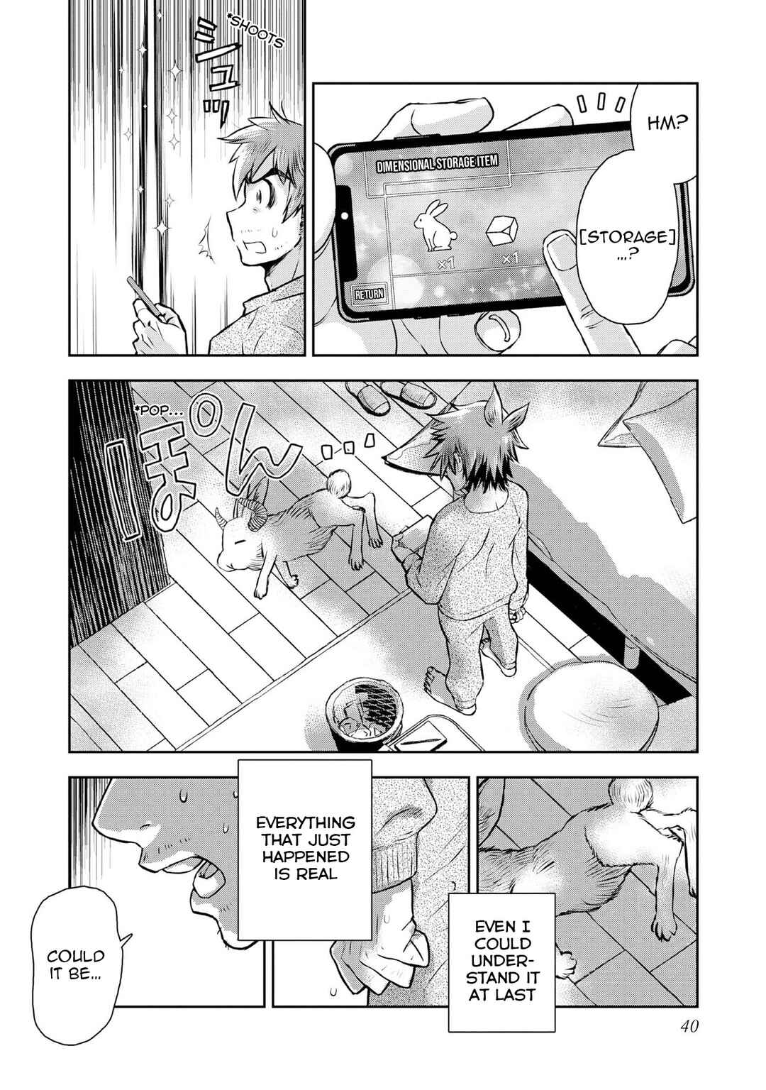 Page 5 Chapter 2 Isekai Souzou no Susume: Smartphone App de Wakusei wo Tsukutte Shimatta Ore wa Kami to Nari Sekai wo Meguru