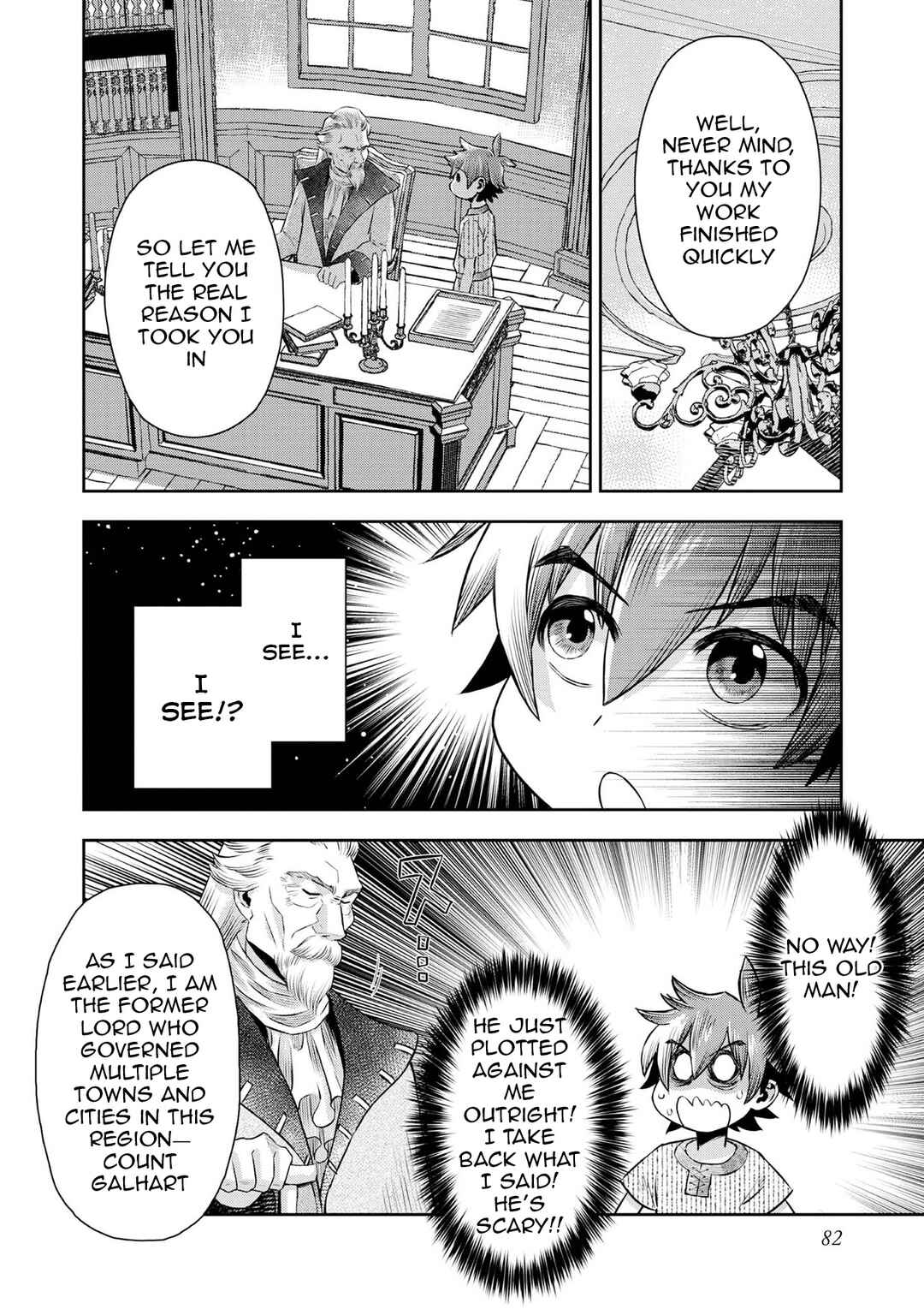 Page 15 Chapter 3 Isekai Souzou no Susume: Smartphone App de Wakusei wo Tsukutte Shimatta Ore wa Kami to Nari Sekai wo Meguru