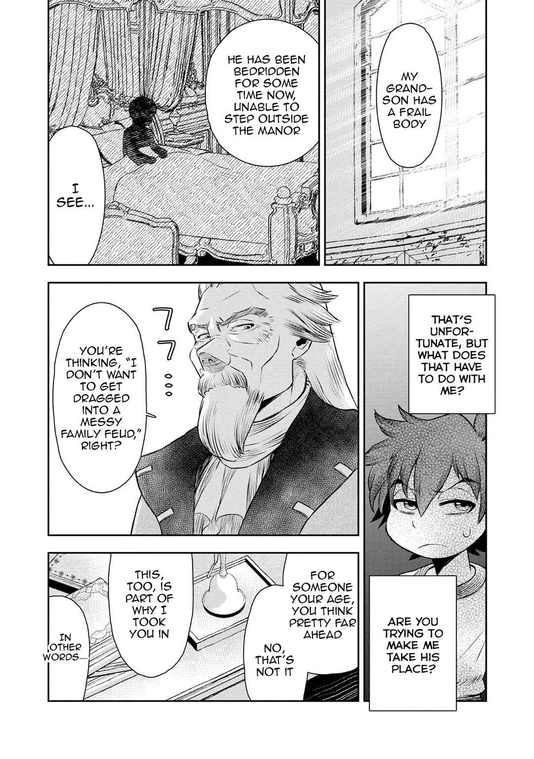 Page 17 Chapter 3 Isekai Souzou no Susume: Smartphone App de Wakusei wo Tsukutte Shimatta Ore wa Kami to Nari Sekai wo Meguru
