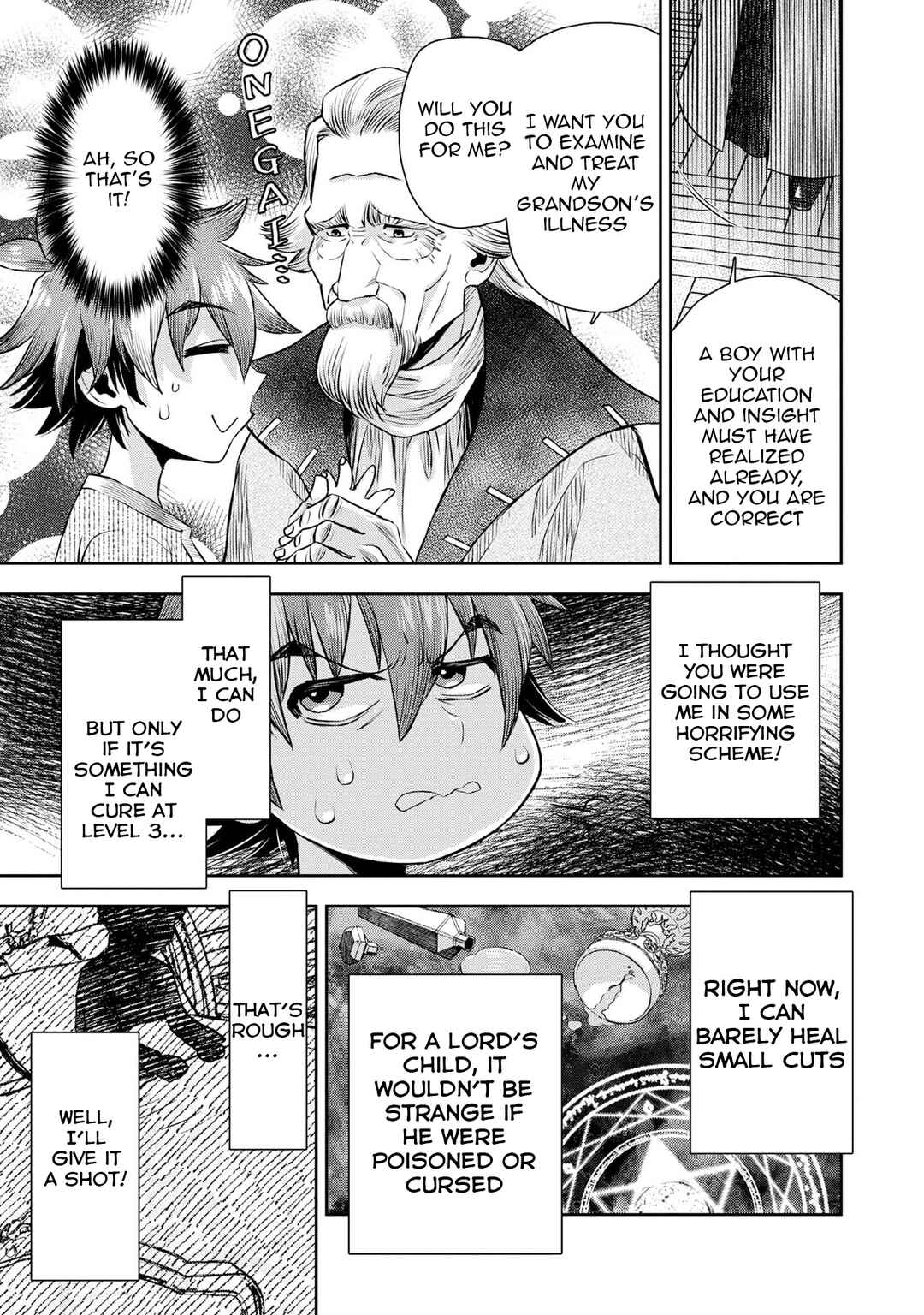 Page 18 Chapter 3 Isekai Souzou no Susume: Smartphone App de Wakusei wo Tsukutte Shimatta Ore wa Kami to Nari Sekai wo Meguru